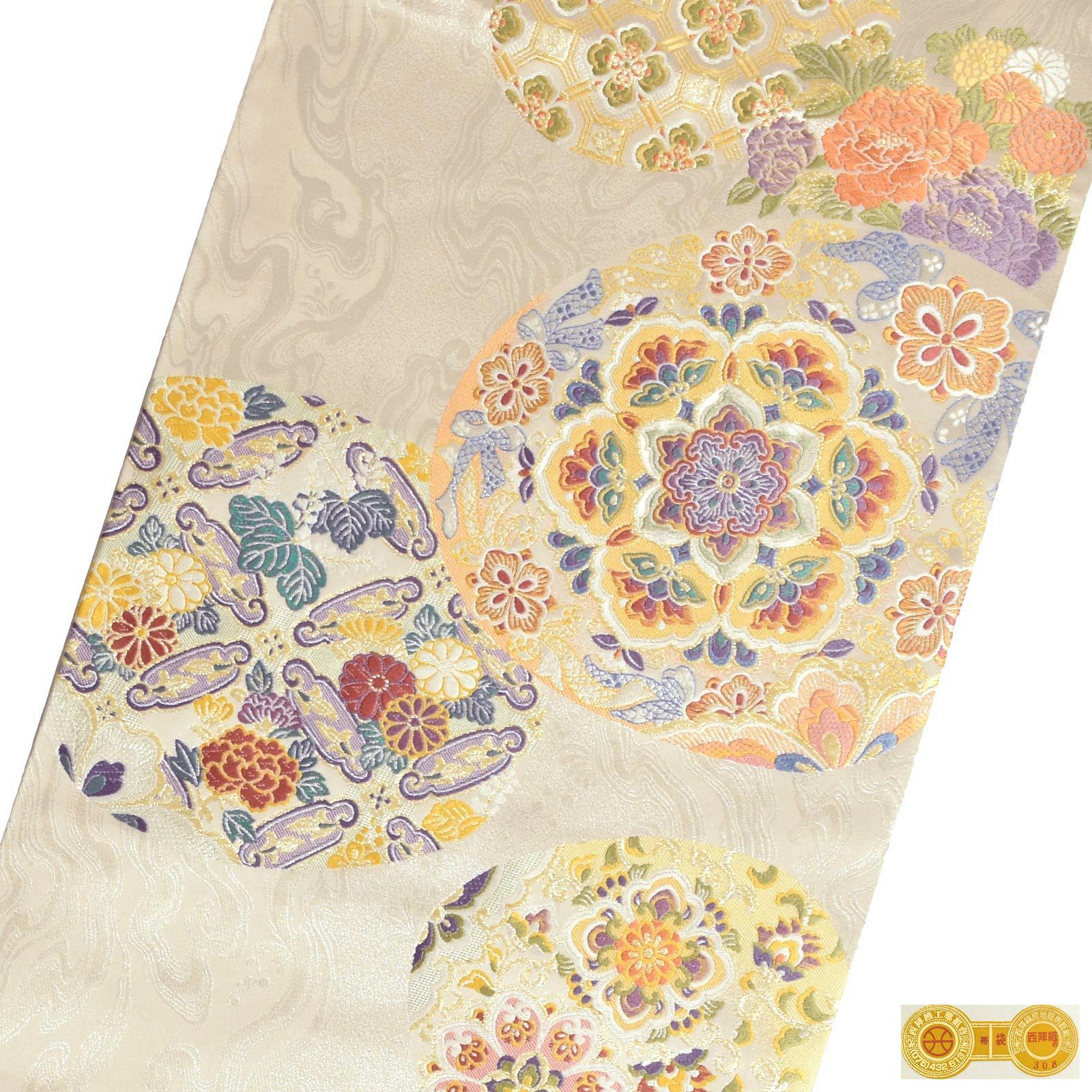 5r28 名古屋帯　西陣織　とみや　駒刺繍　紫　銀色　金色　柄物　和装　着物 5r28 名古屋帯 西陣織 とみや 駒刺繍 紫 銀色 金色 柄物 和装 着物