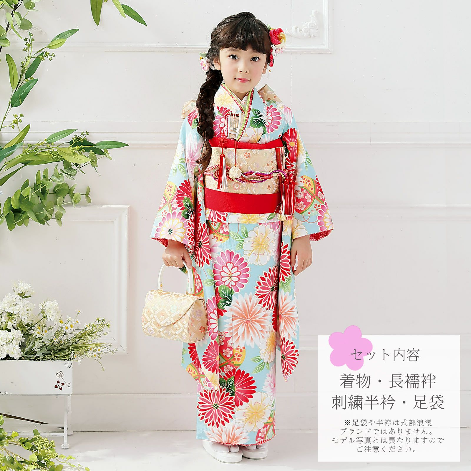 000000020495-02.jpg?size=l&w=