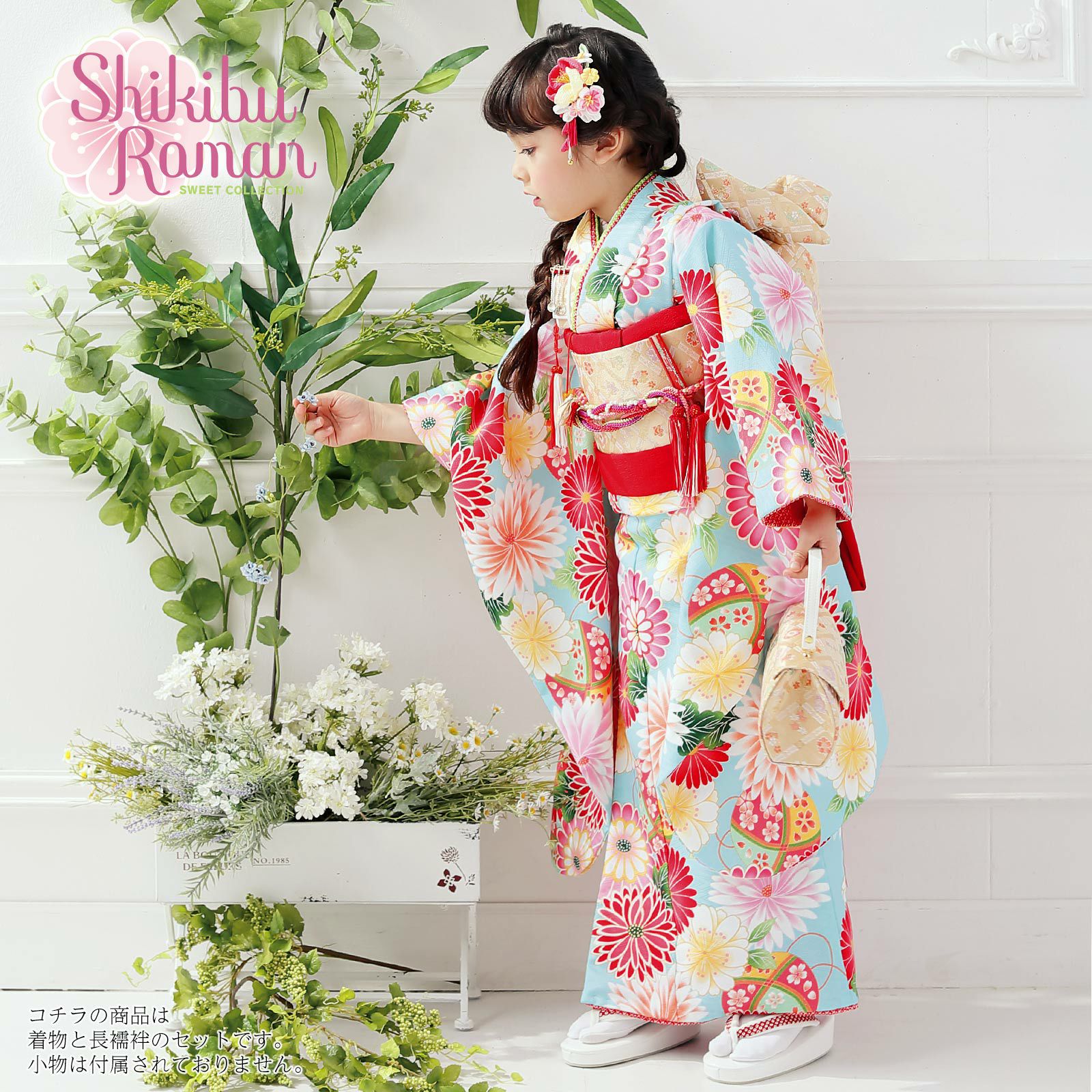 000000020495-03.jpg?size=l&w=