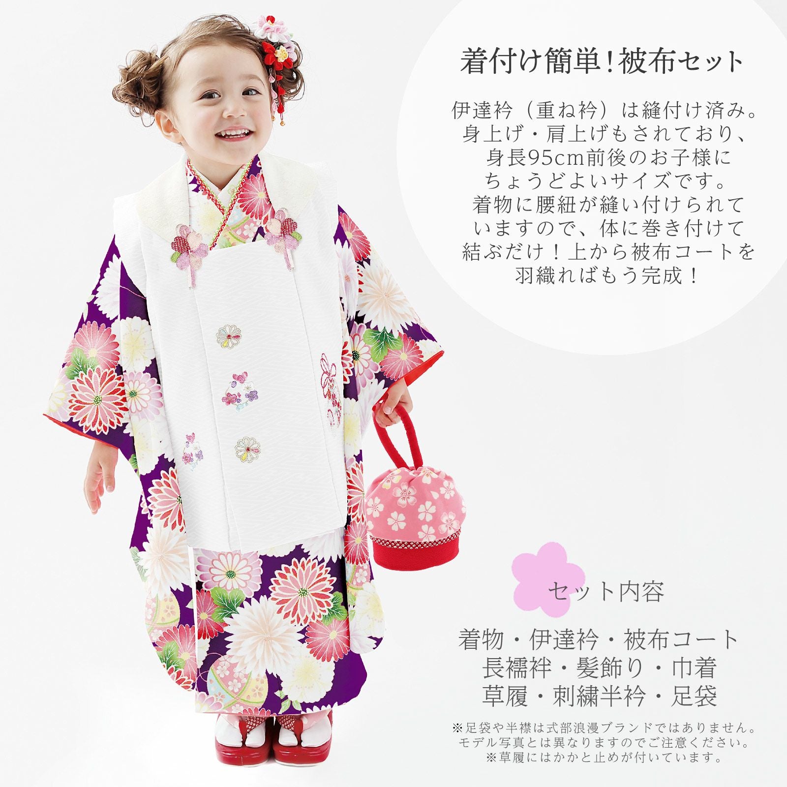 000000020499-02.jpg?size=l&w=
