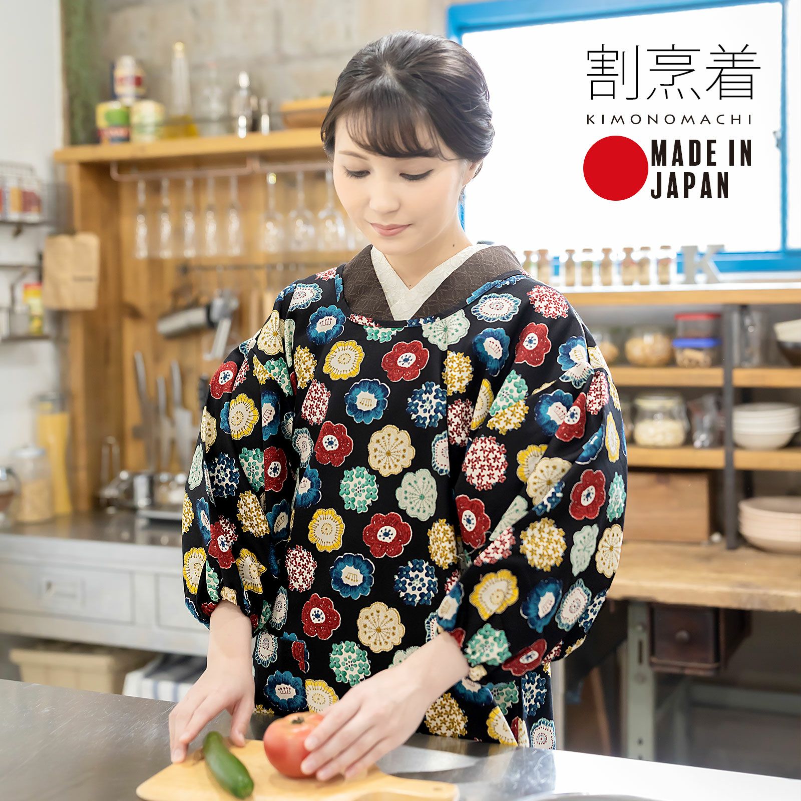 ロング丈 割烹着「編み物風」実用的 日本製 オシャレ かわいい 綿割烹着 ロング割烹着 着物割烹着 エプロン プレゼント最適品 【送料無料】