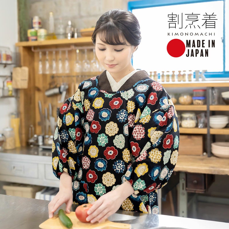 ロング丈 割烹着「編み物風」実用的 日本製 オシャレ かわいい 綿割烹着 ロング割烹着 着物割烹着 エプロン プレゼント最適品 【送料無料】