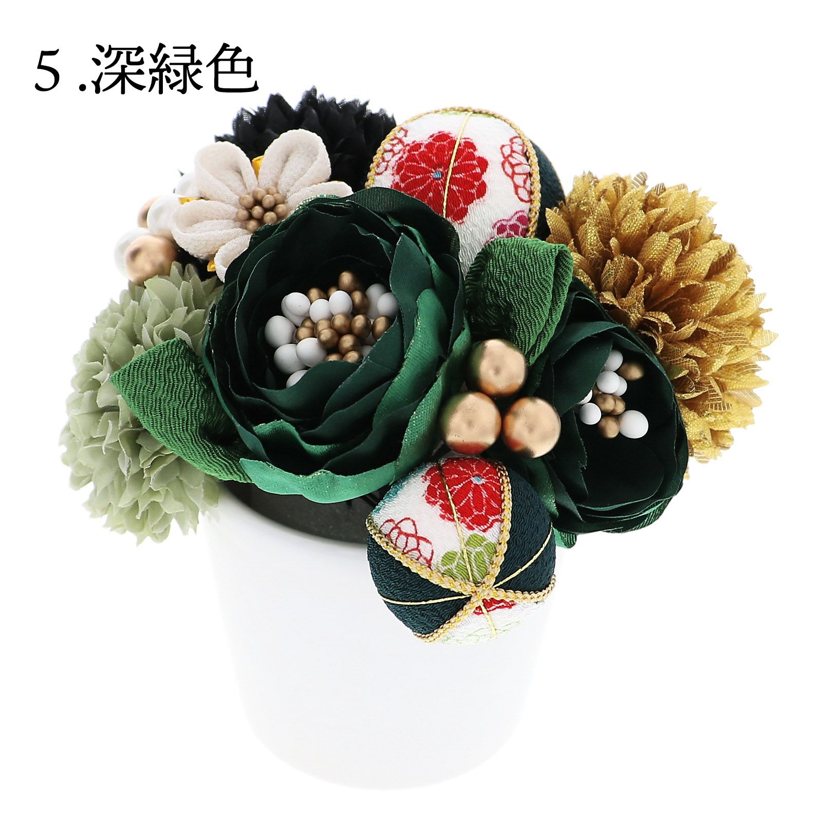 Prices down】髪飾り 成人式 つまみ髪飾り Uピン 12点セット