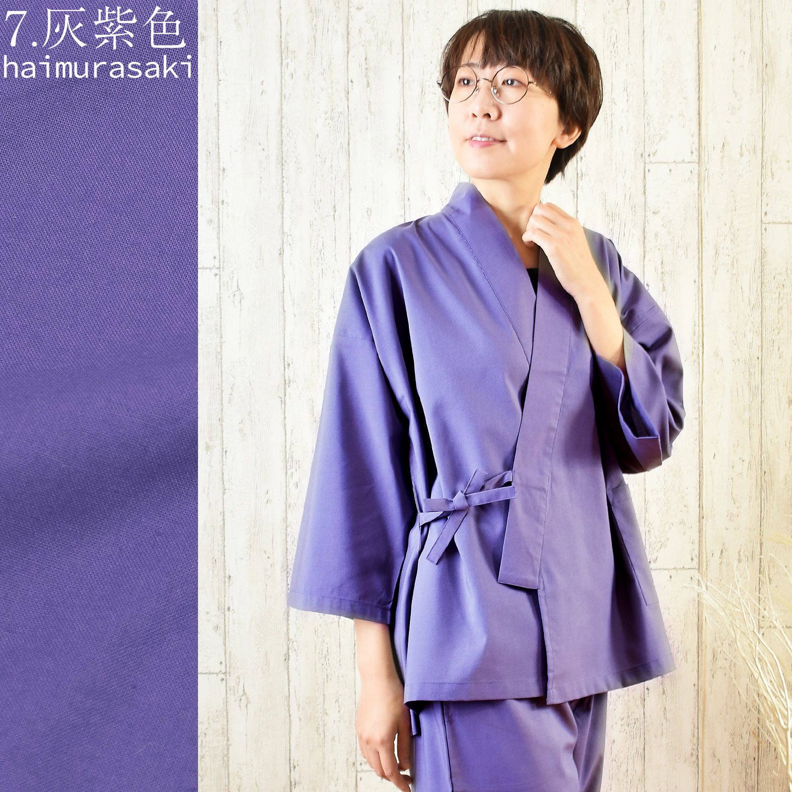 000000020540-15.jpg?size=l&w=