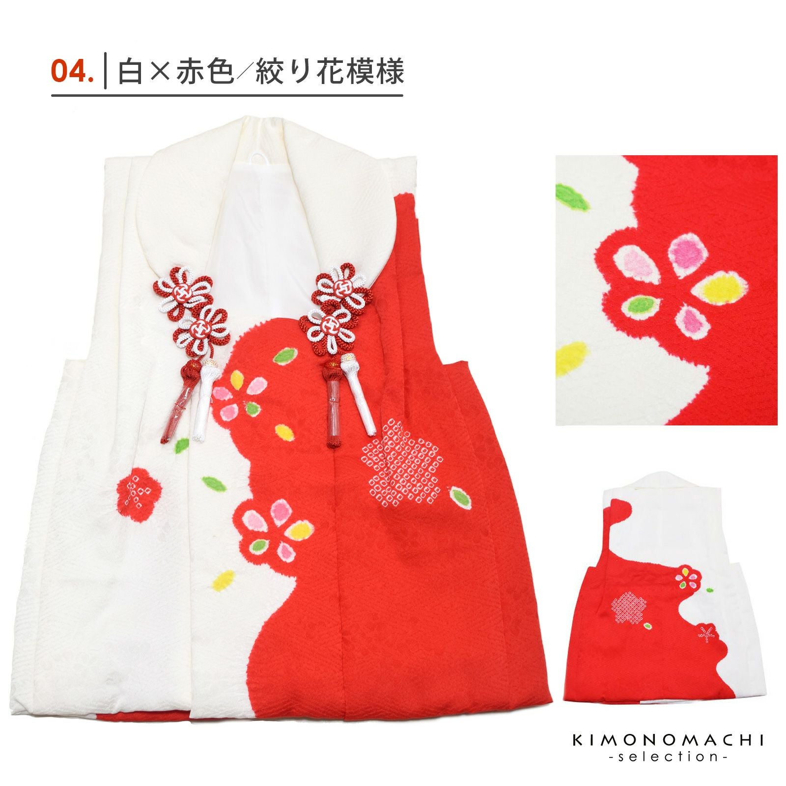 000000020546-05.jpg?size=l&w=