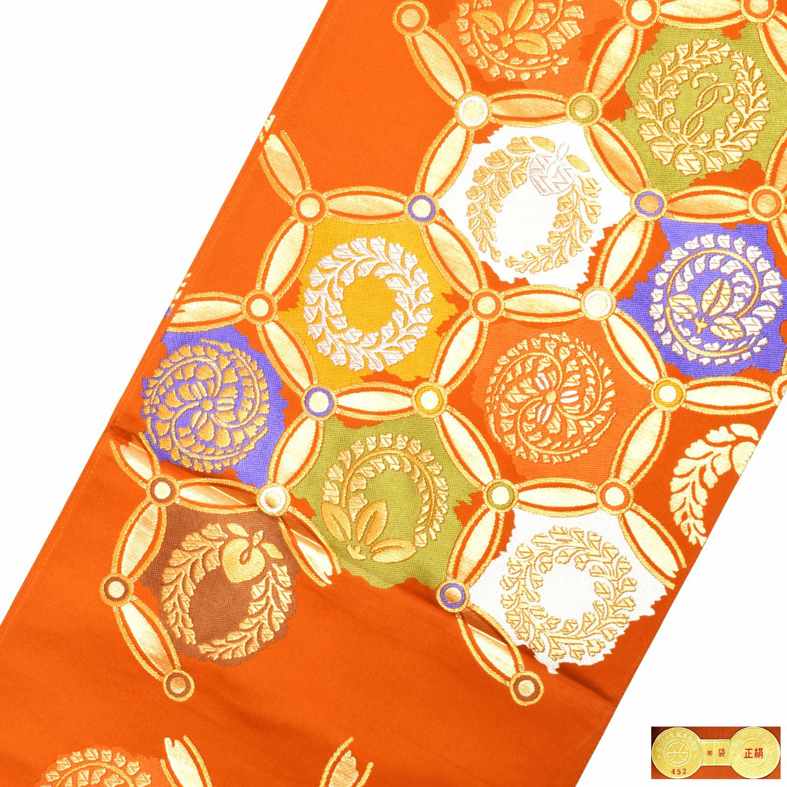 Prices down4】振袖 帯 振袖用袋帯 「朱色地 輪繋ぎに藤紋」となみ織物