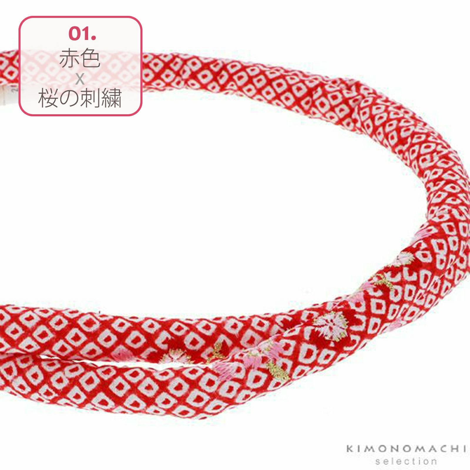 000000020553-02.jpg?size=l&w=