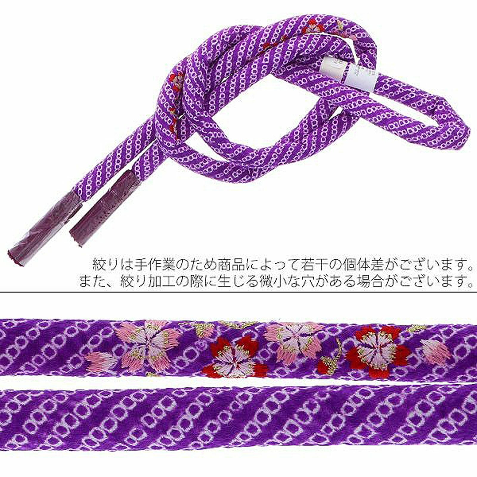 000000020553-07.jpg?size=l&w=