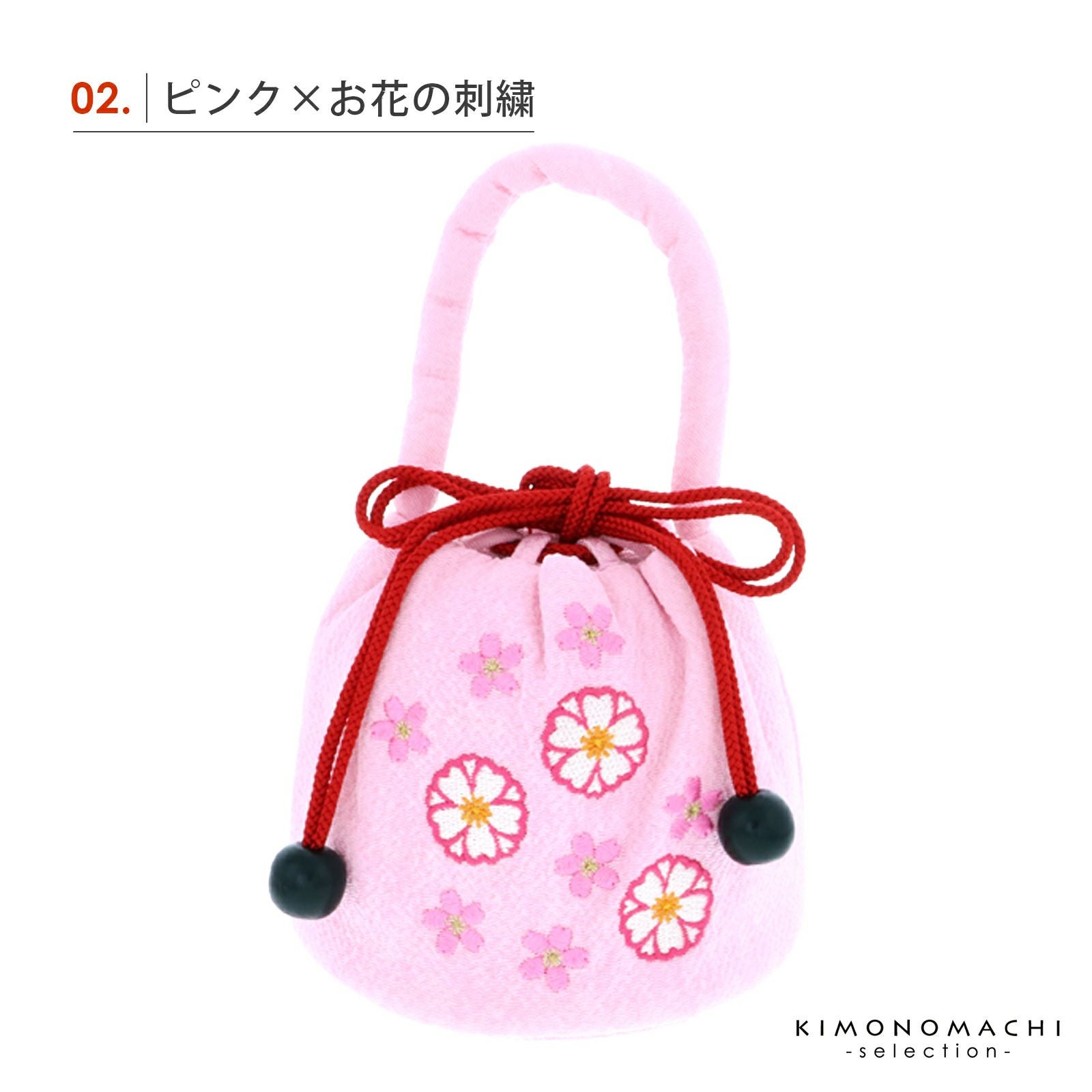 七五三 女の子 巾着 バッグ 単品「ラズベリーレッド・ピンク・黒色