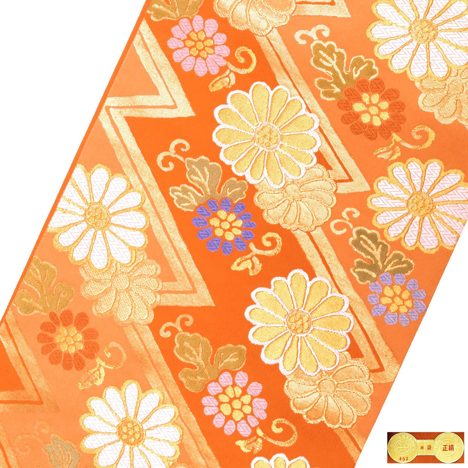 000000020559-04.jpg?size=l&w=