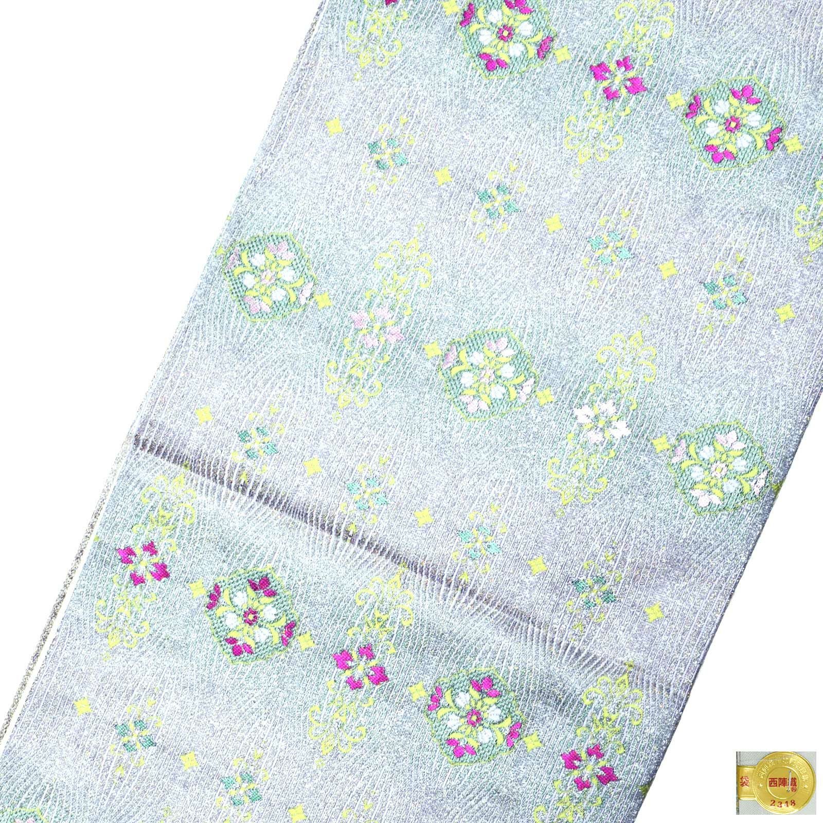 Prices down4】袋帯 礼装用袋帯 「白地 立涌小袖」帯匠山下謹製 西陣