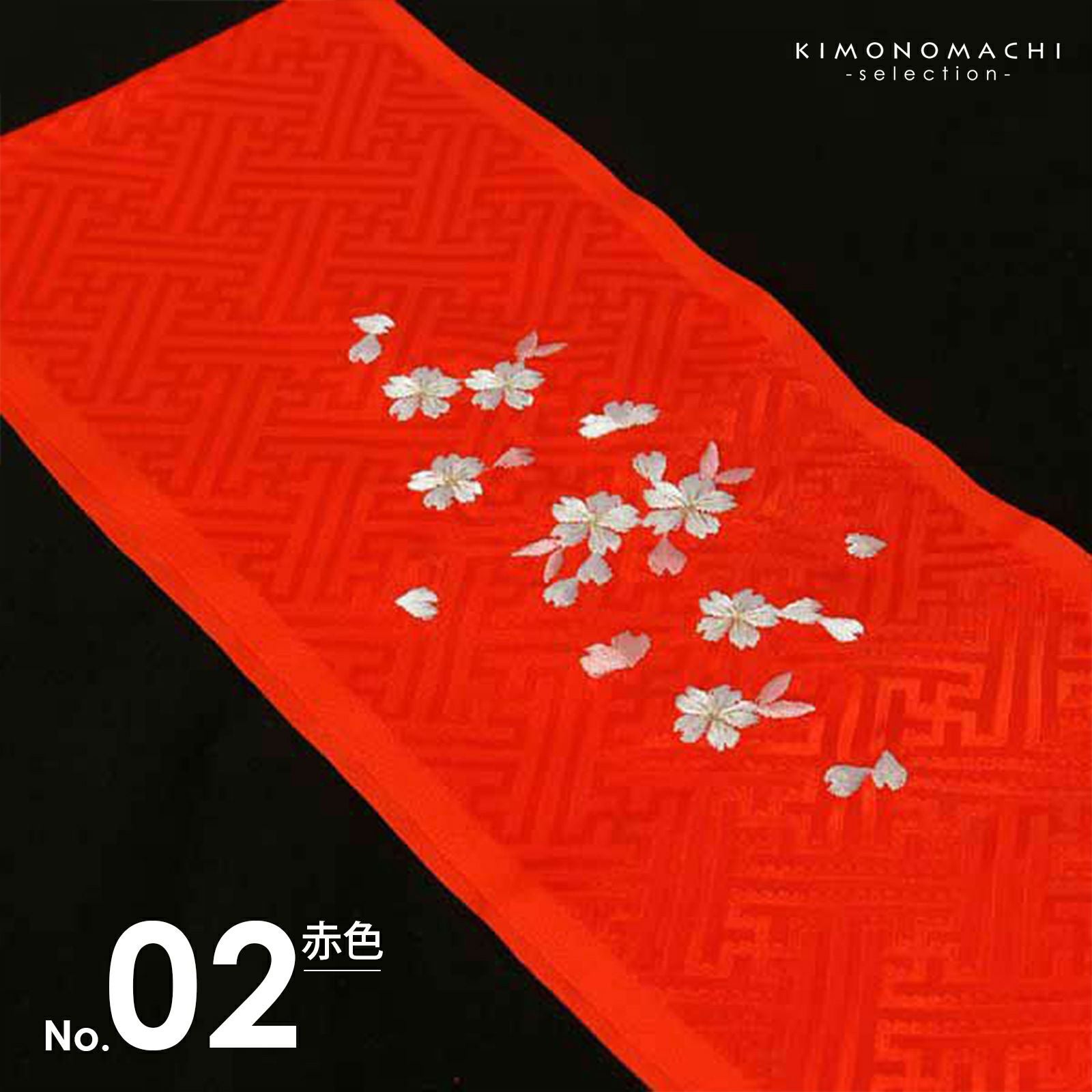 七五三 女の子 刺繍半衿 単品「白・赤・ピンク 全3色」 子供用 刺繍