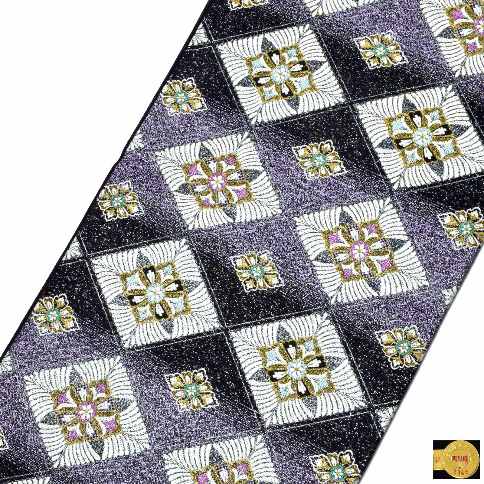 Prices down4】袋帯 礼装用袋帯 「黒地 菱取重ね紋」帯匠山下謹製 西陣