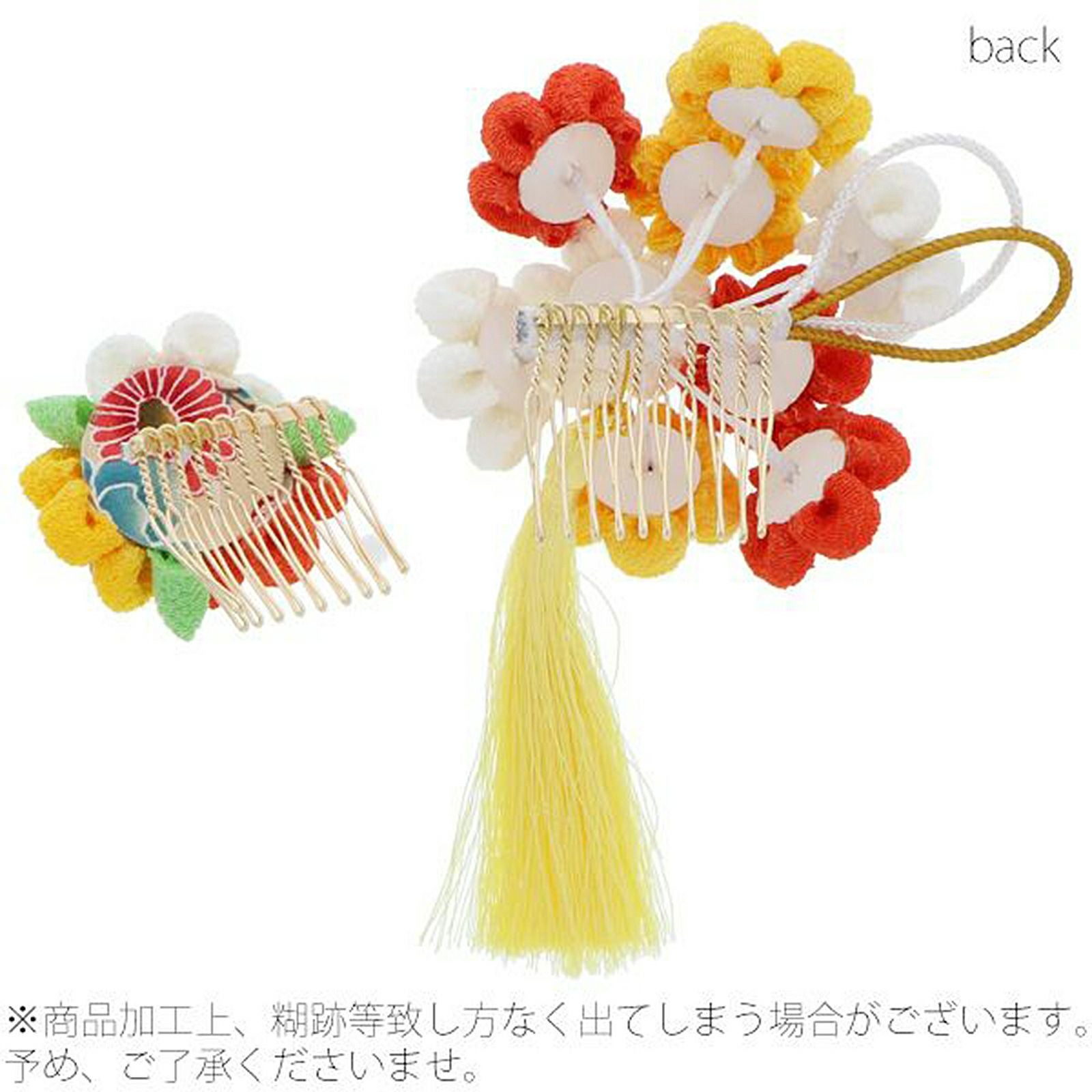 000000020586-12.jpg?size=l&w=