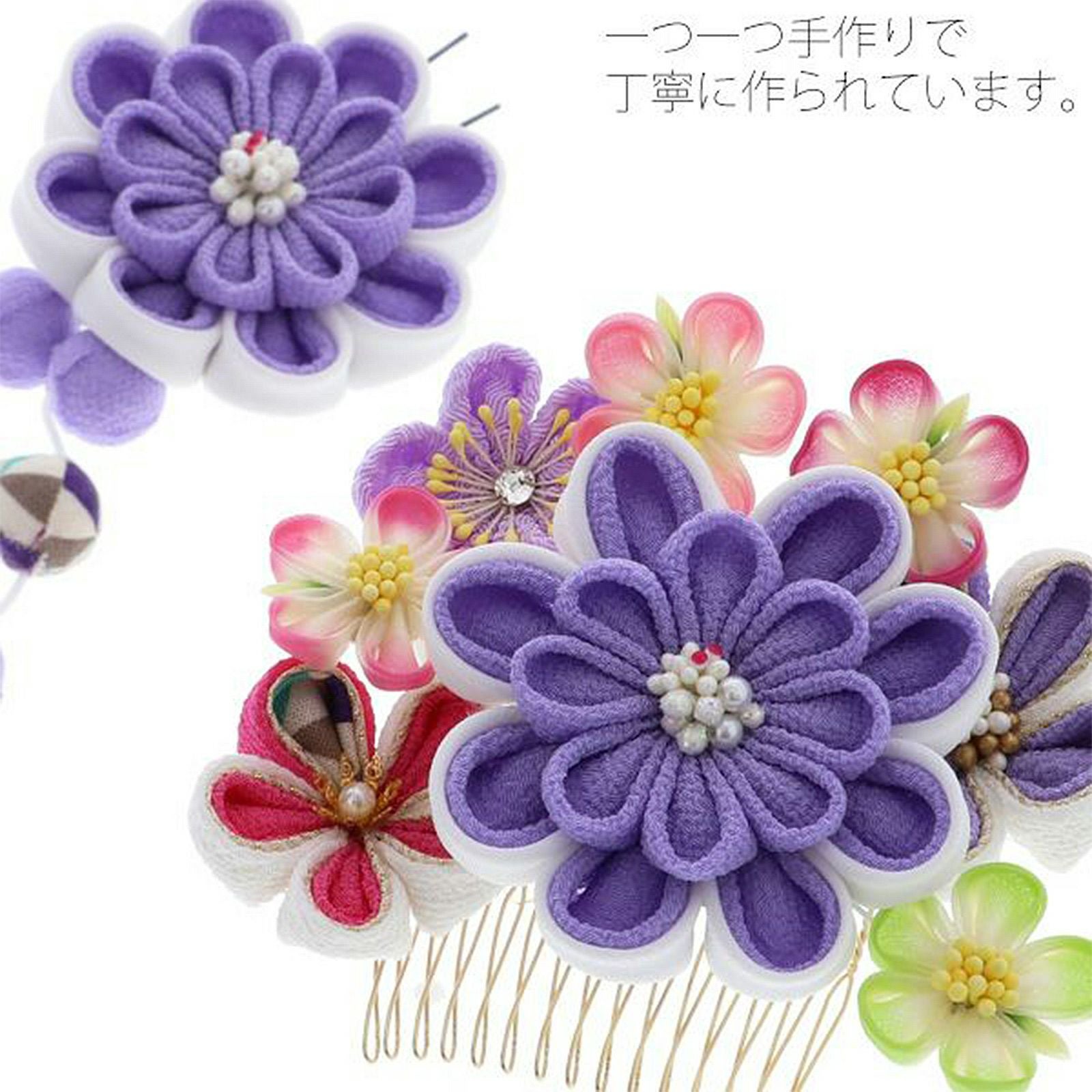 000000020587-16.jpg?size=l&w=