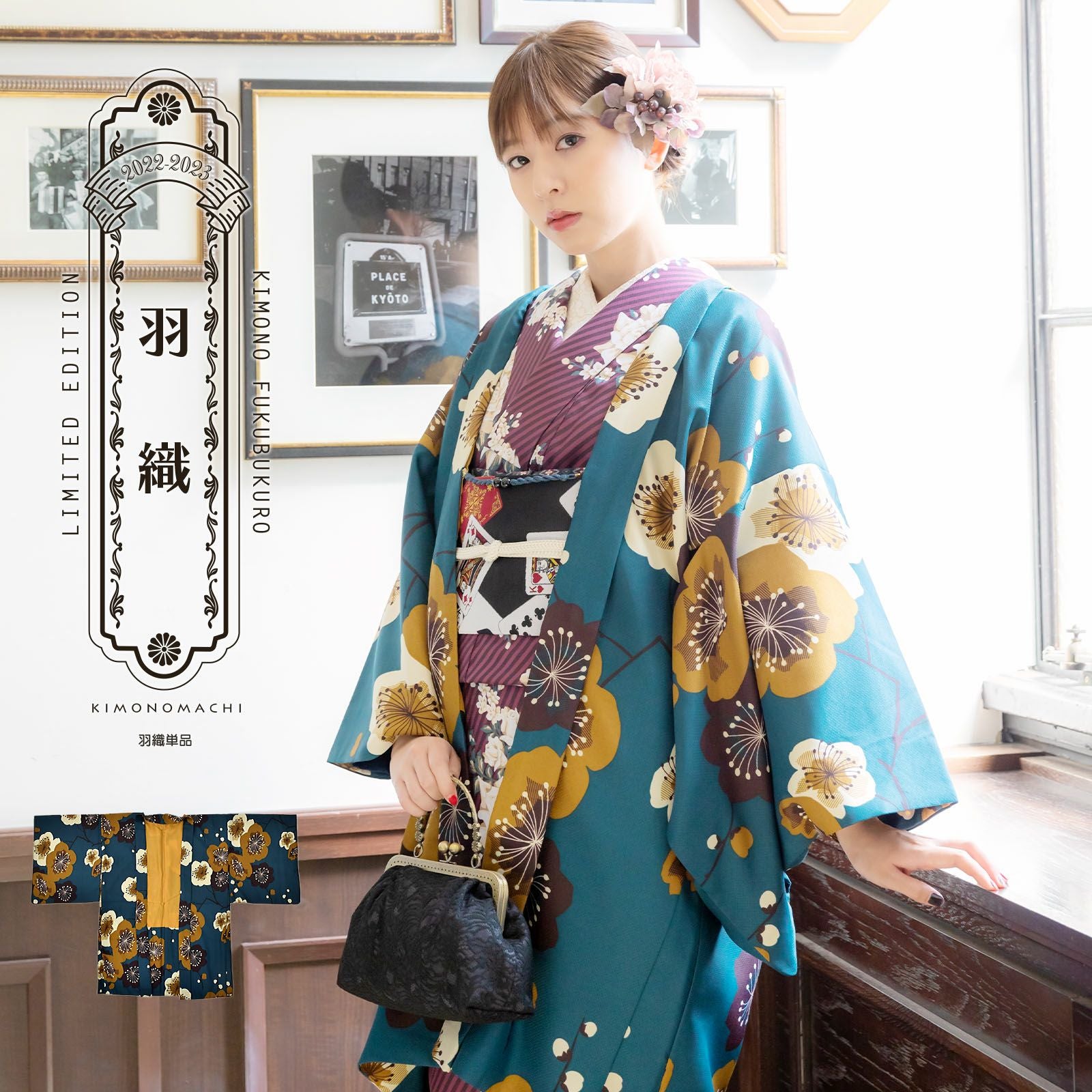 000000020611-01.jpg?size=org&t