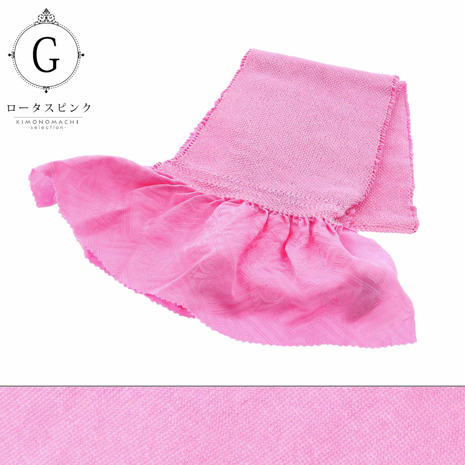 帯揚げ 単品 正絹 絞り染 くすみピンク 振袖用 成人式 結婚式 NO41593 振袖用 帯締め帯揚げセット ピンク 帯締め 帯揚げ 帯締 帯揚 総絞り