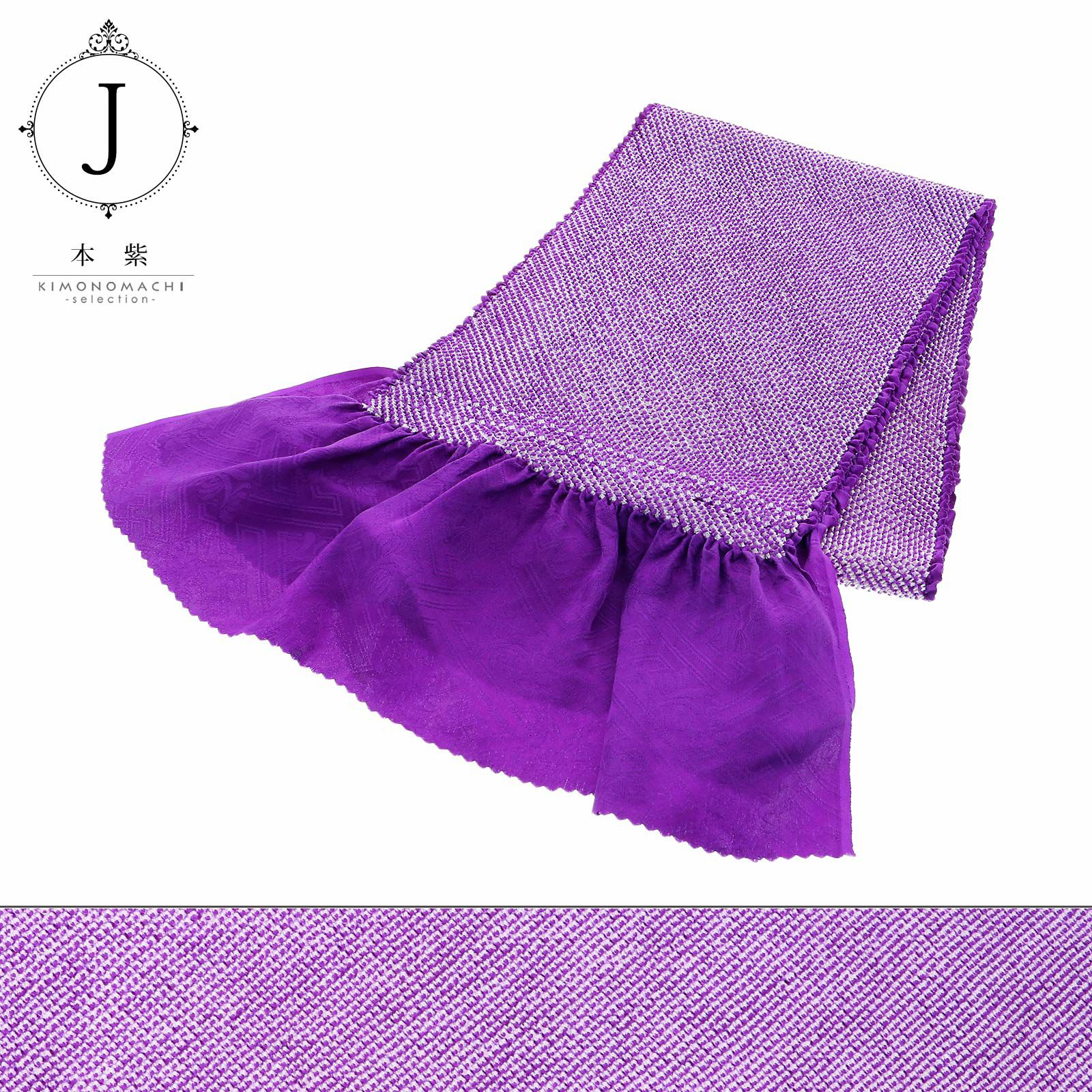 000000020630-12.jpg?size=l&w=