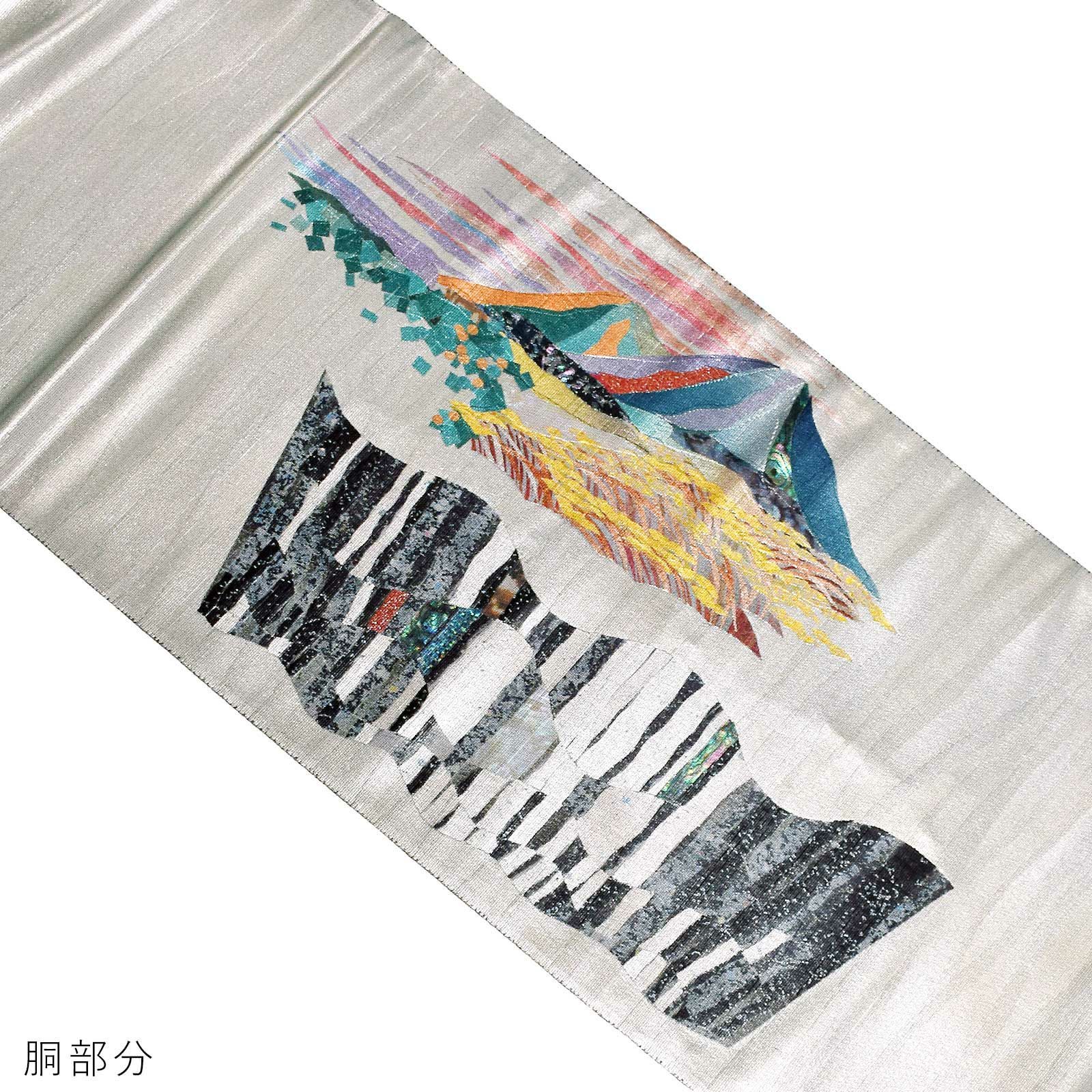 Prices down2】袋帯 礼装用袋帯 貴秀螺鈿 「螺鈿 シルバー 山水に風景