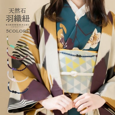 羽織 単品 KIMONOMACHI オリジナル「花くす玉 紫鳶色」ポリエステル