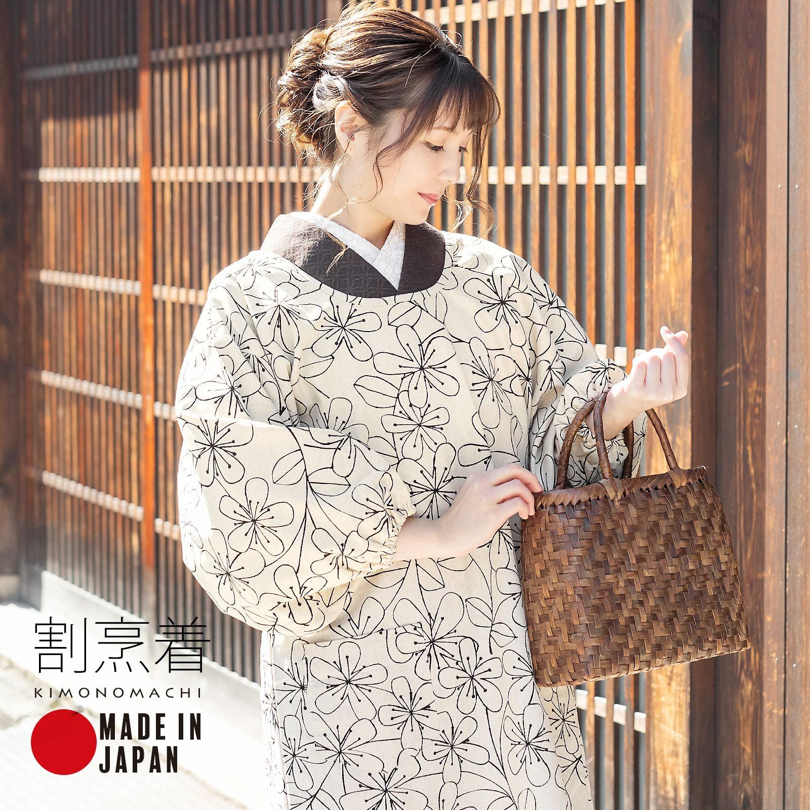 ロング丈 割烹着「ベージュ 花」実用的 日本製 オシャレ かわいい 綿