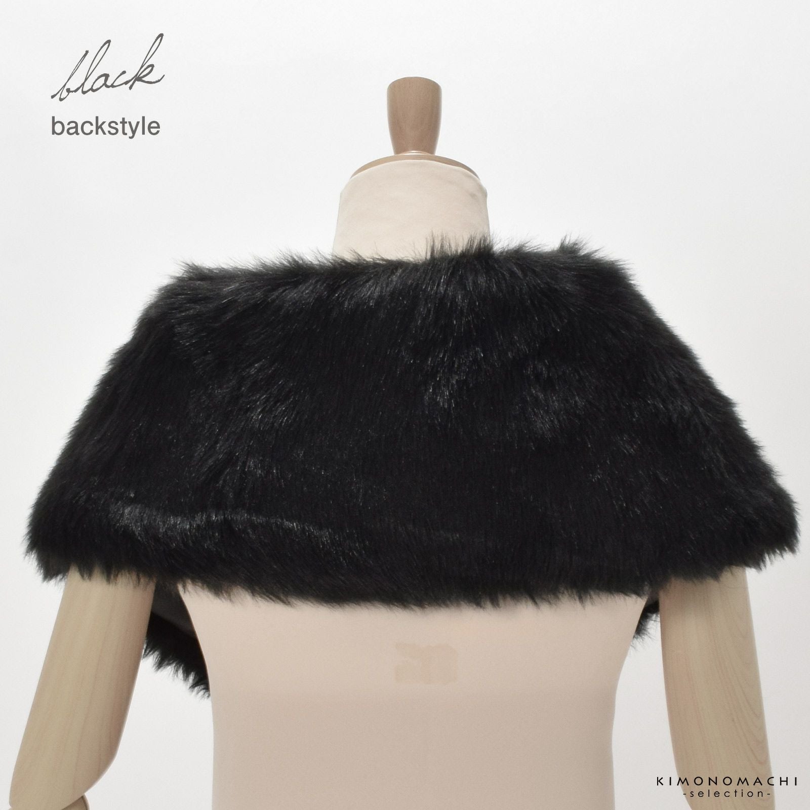 成人式 ショール 振袖 ファー 「ホワイト・グレーミックス・グレー