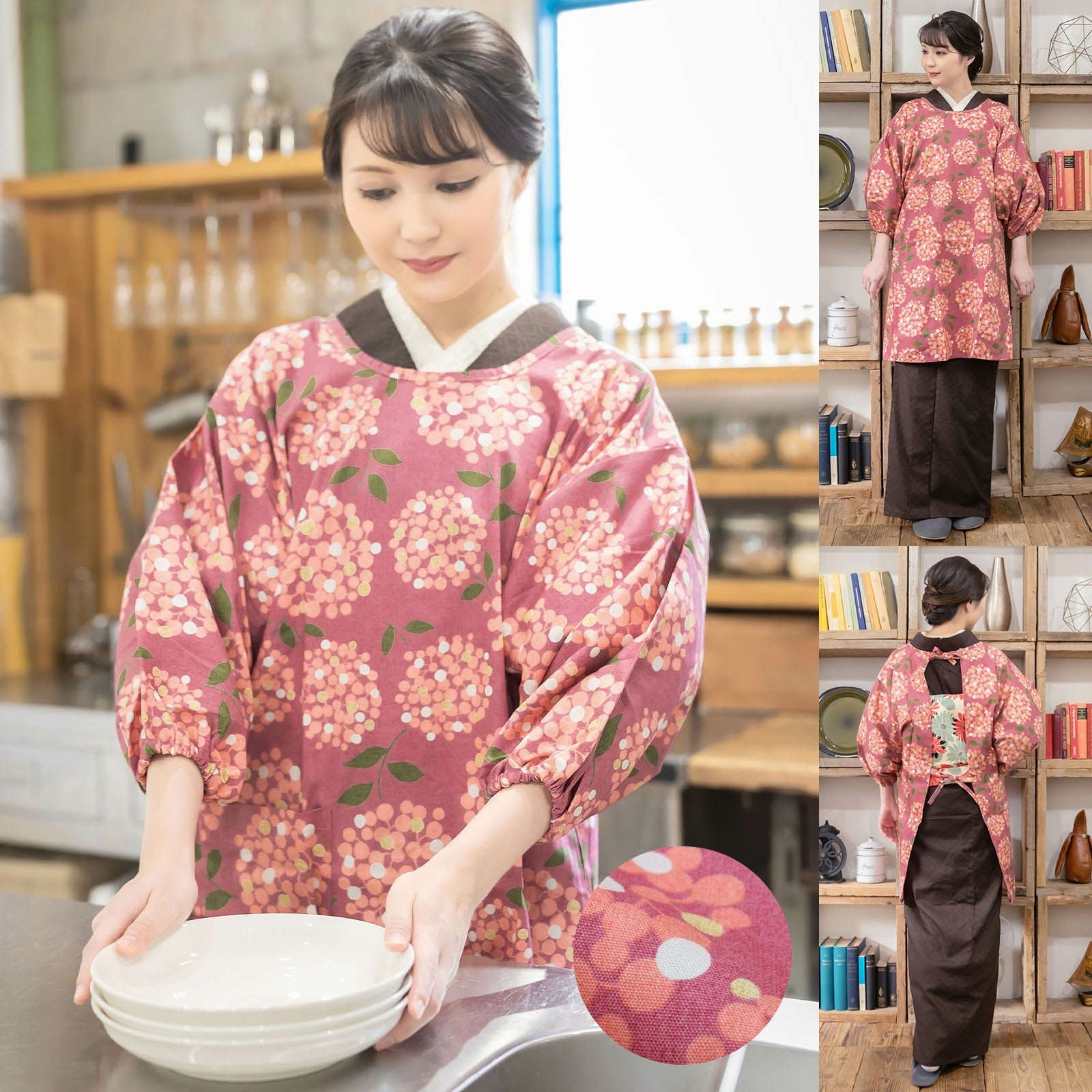 着物に最適！(普段着にも)和装ロング割烹着 母の日150円OFFCOUPON5/21迄)ロング丈 割烹着「ブーケ・フラワー