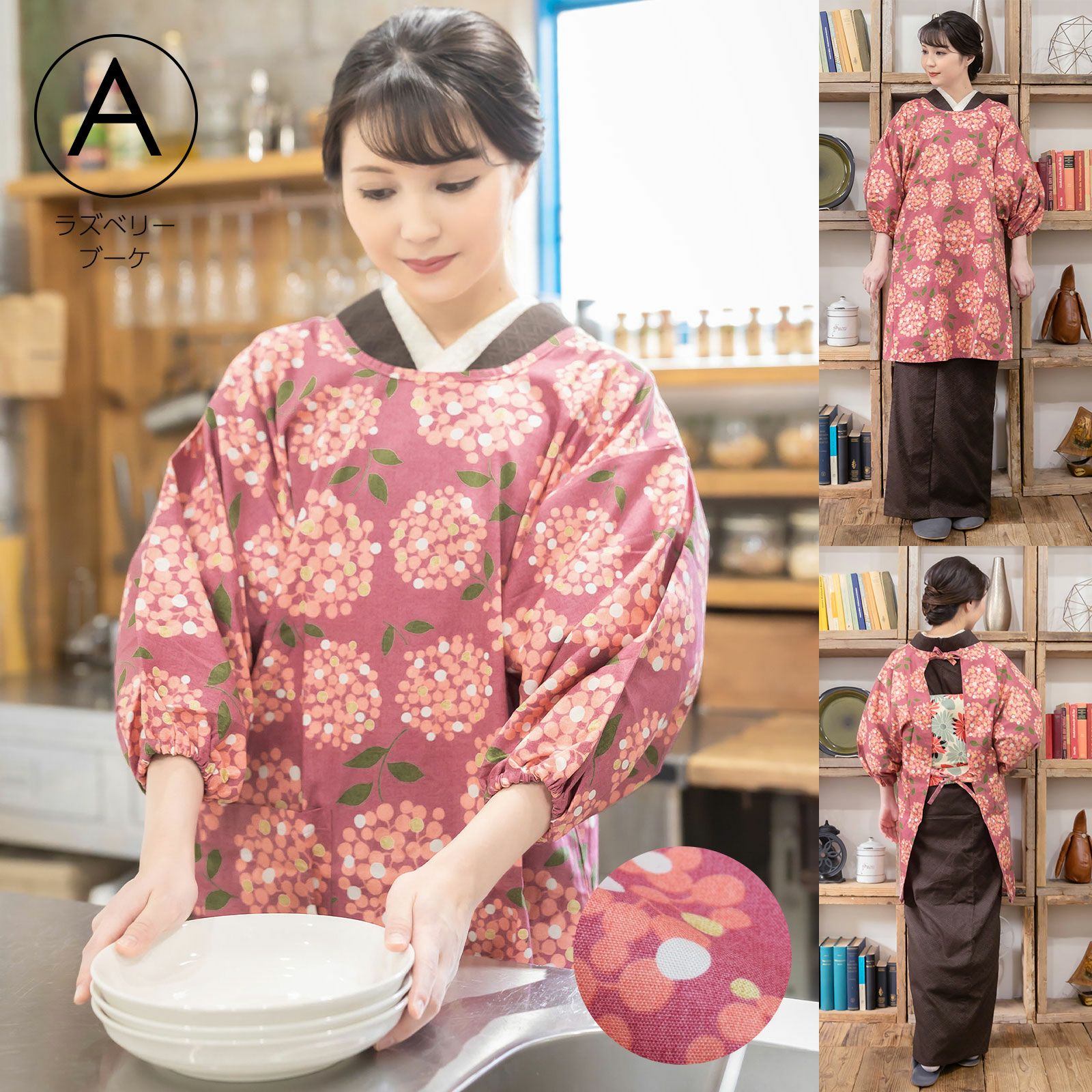 000000020795-07.jpg?size=l&w=