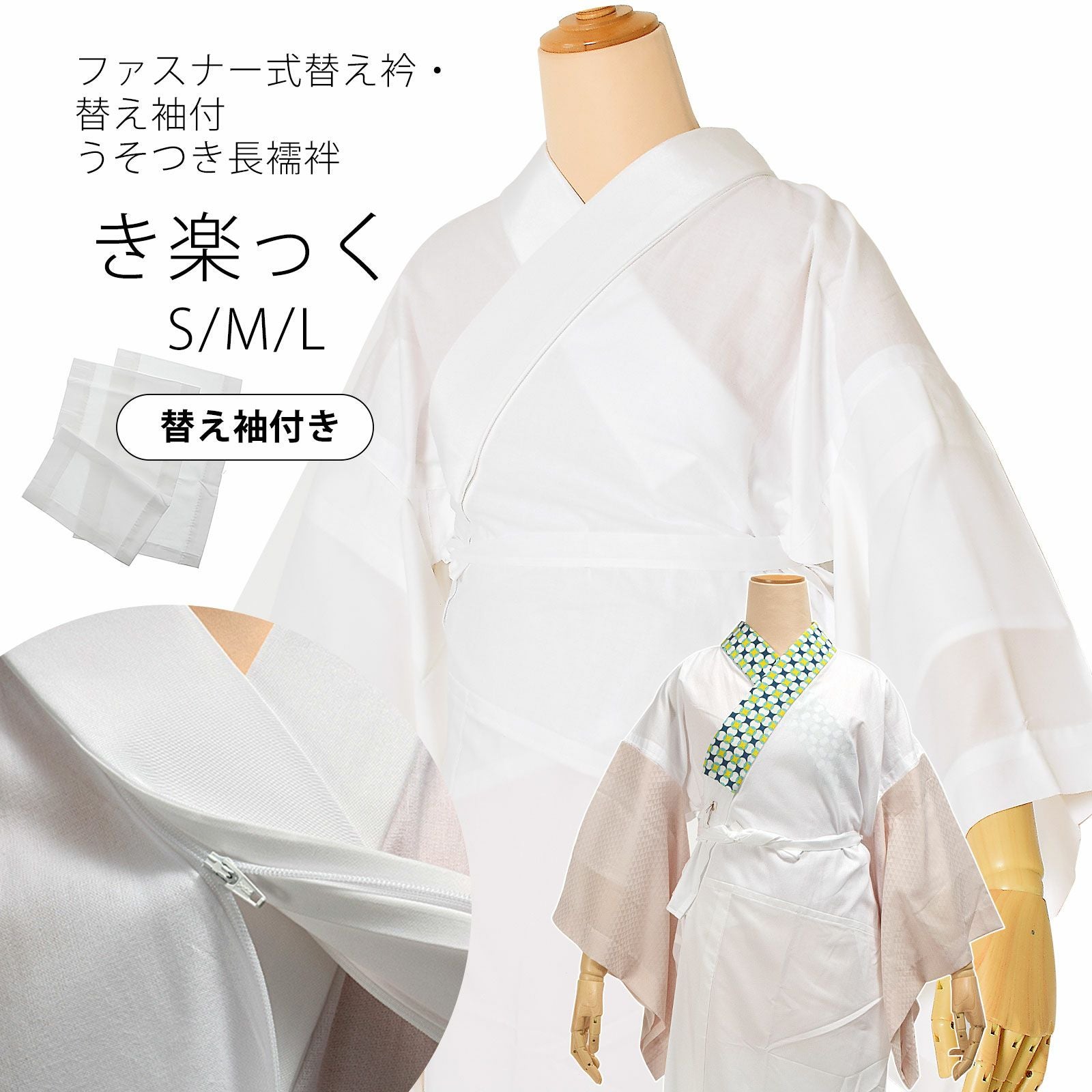 000000020829-01.jpg?size=org&t