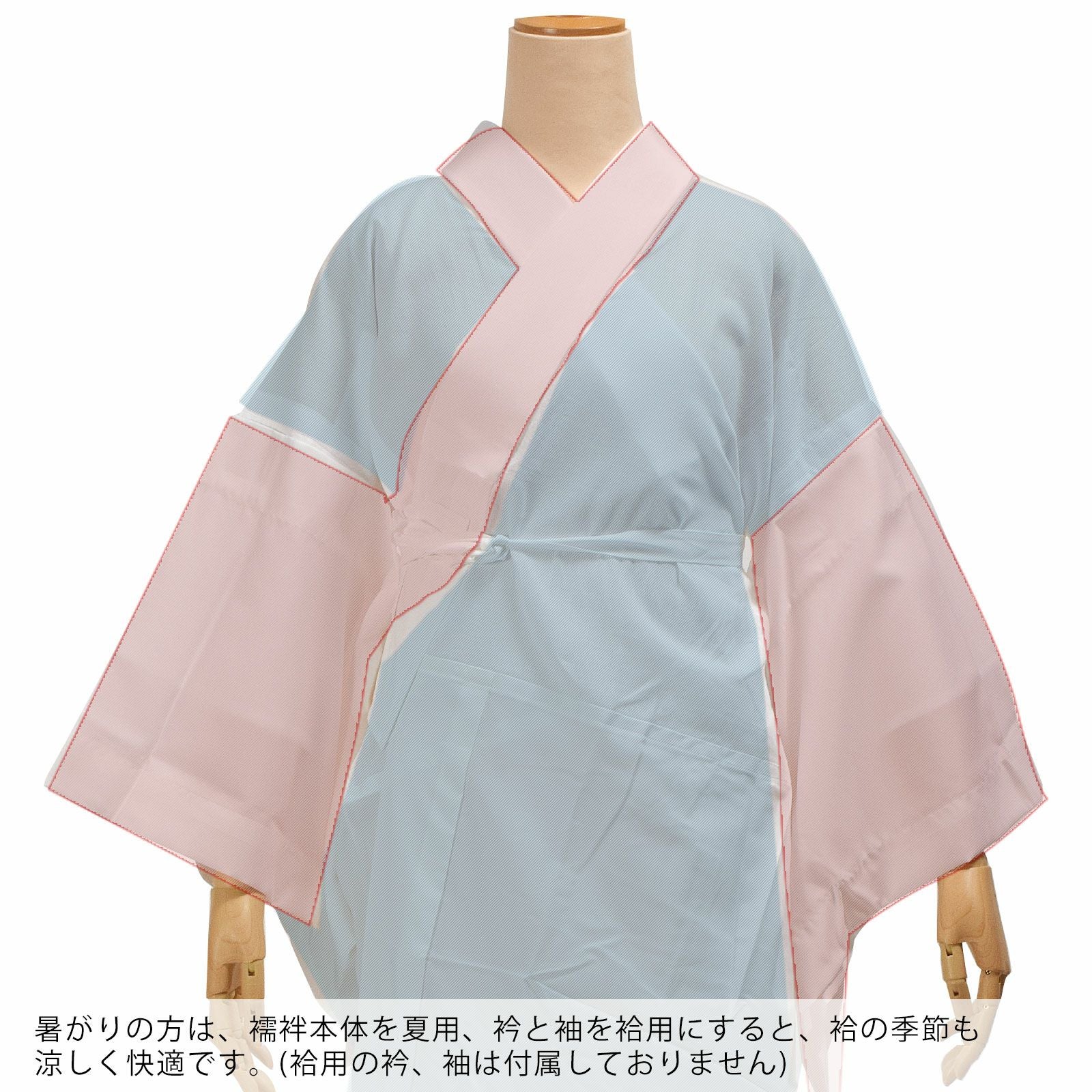 000000020830-06.jpg?size=l&w=