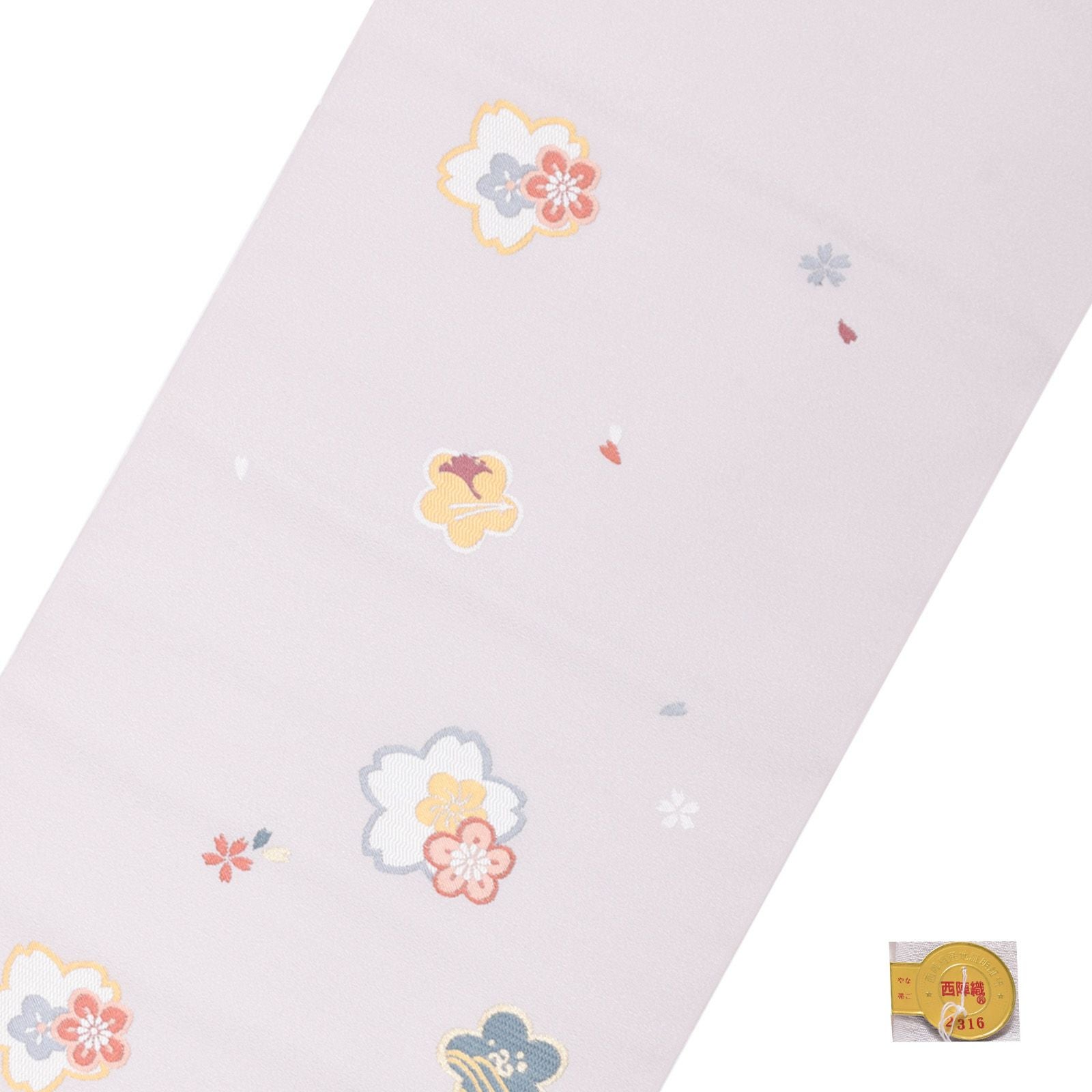 Prices down2】未仕立て名古屋帯 「アイボリー 桜と梅」 正絹帯 九寸帯