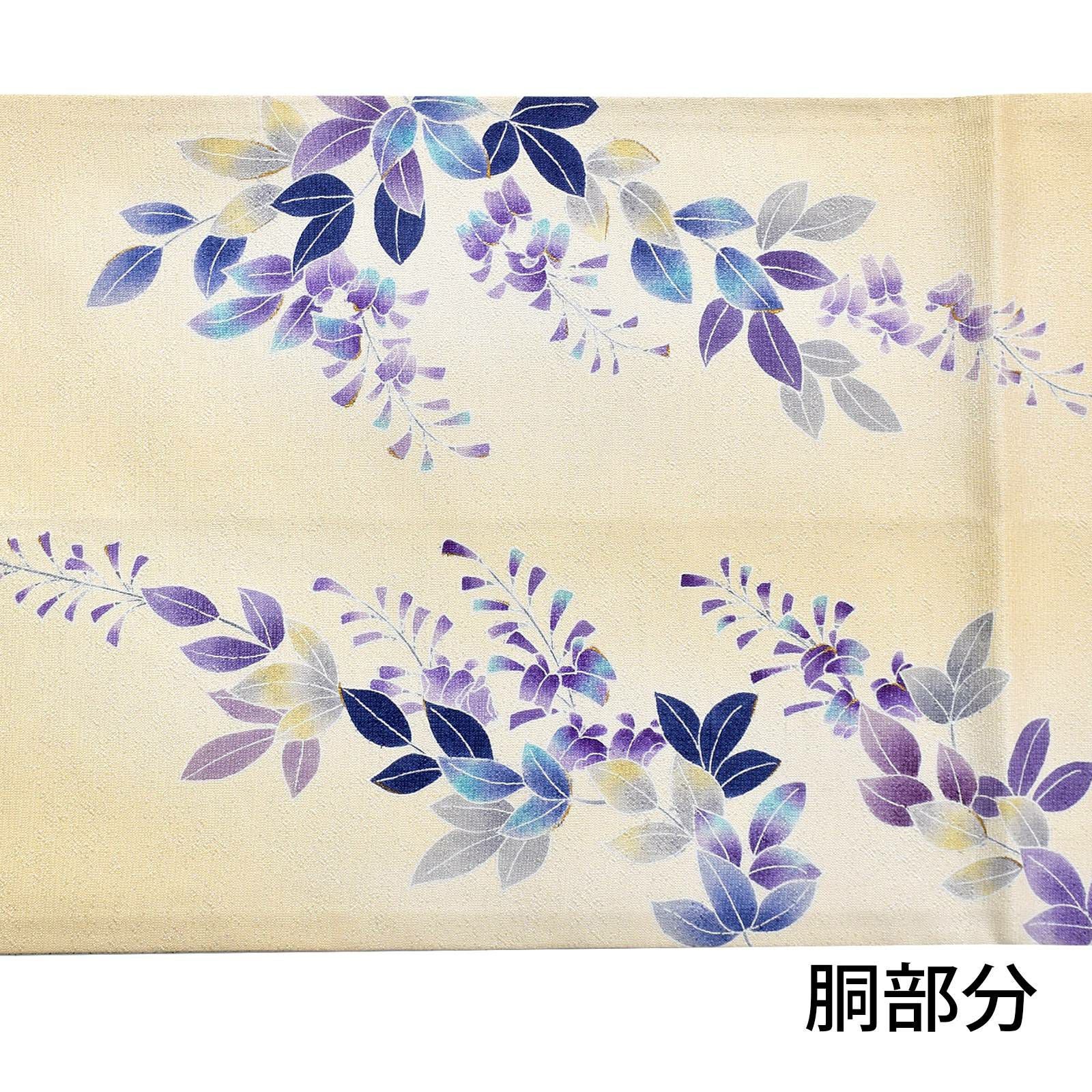 新古品】「クリーム地 段暈し 藤風の花」仕立て上がり 長尺 染め帯
