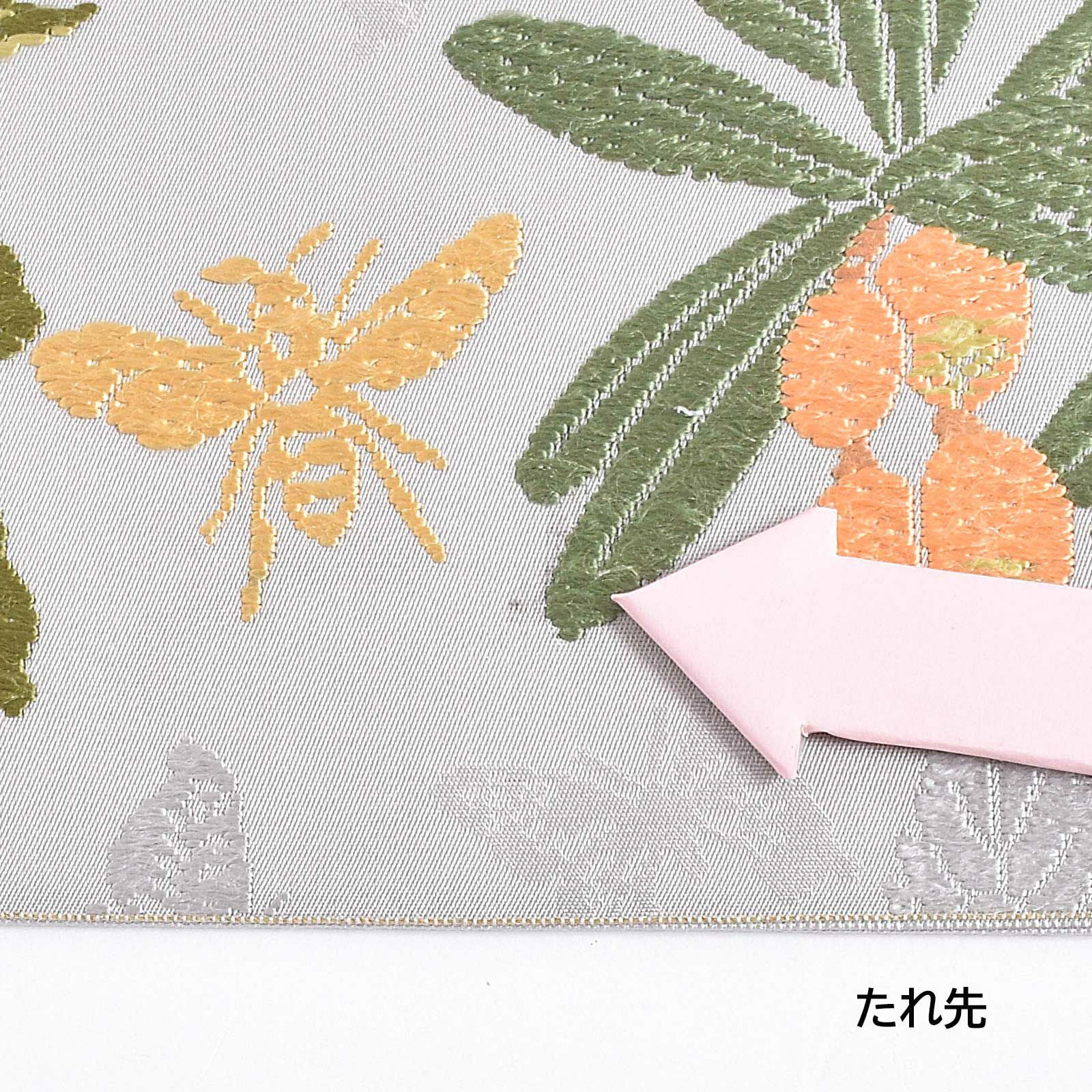 山口美術織物　果実唐草文　帯 銀座【帯2782】西陣 山口美術織物製 袋帯「四季果実文」(証紙付・未