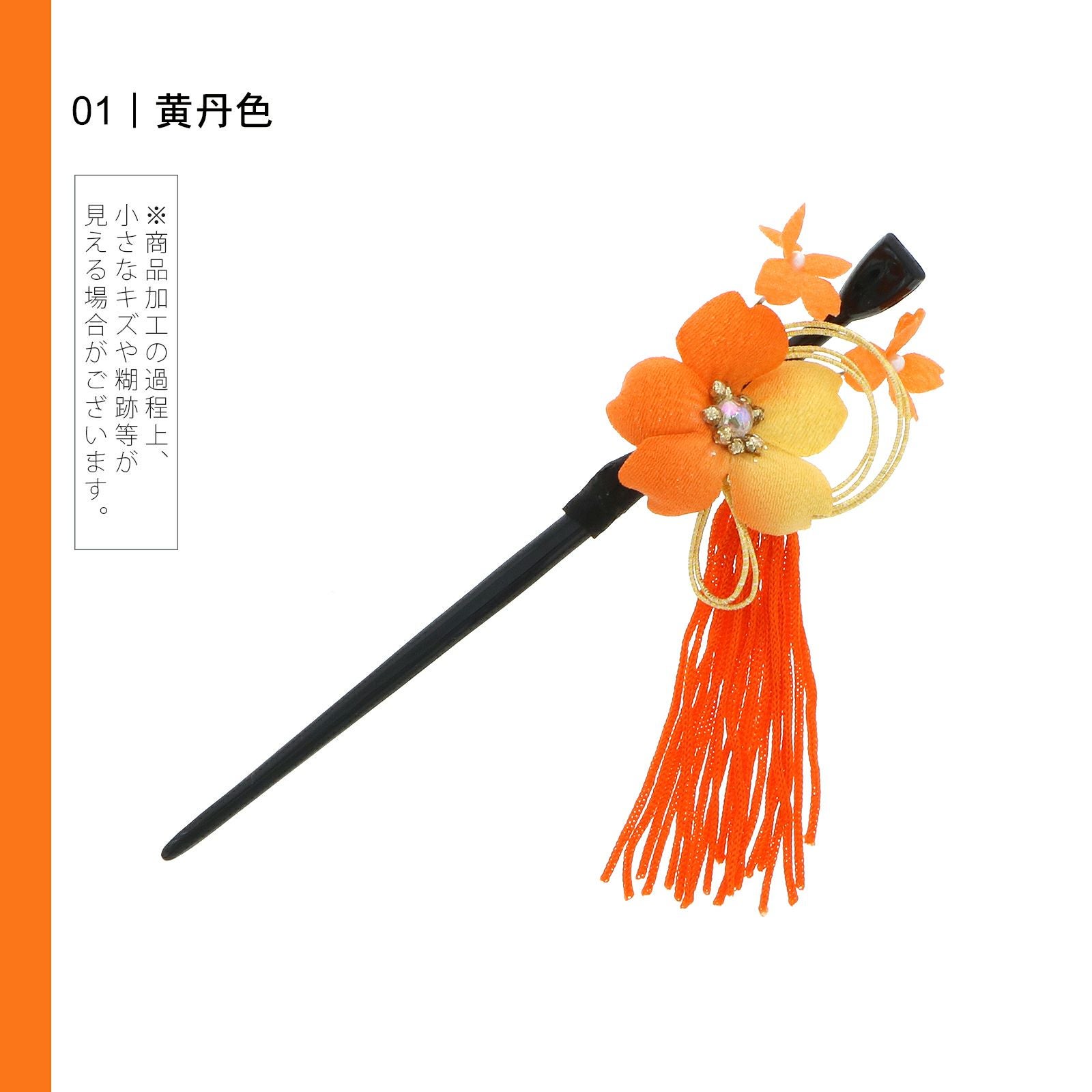 000000020886-02.jpg?size=l&w=