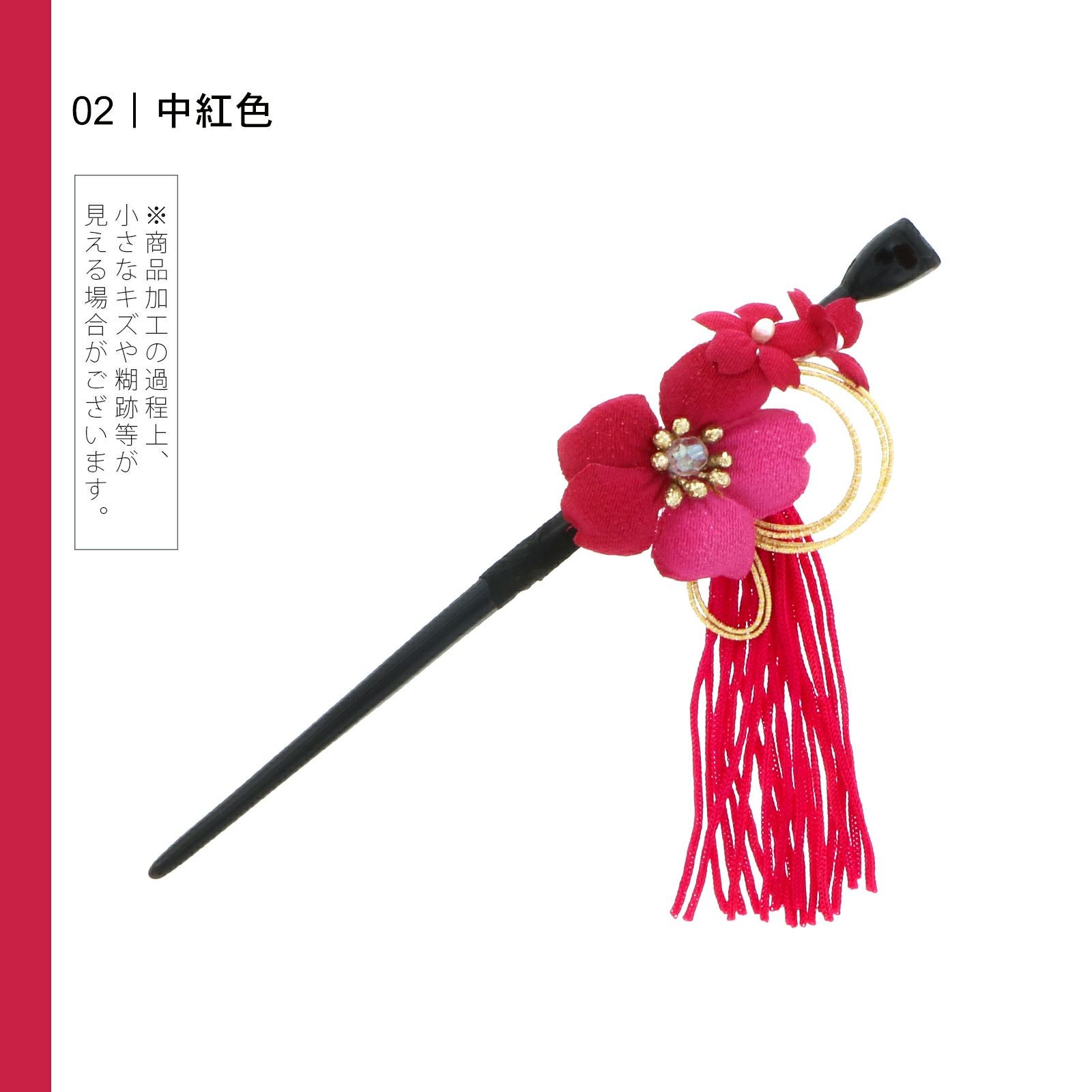 000000020886-04.jpg?size=l&w=