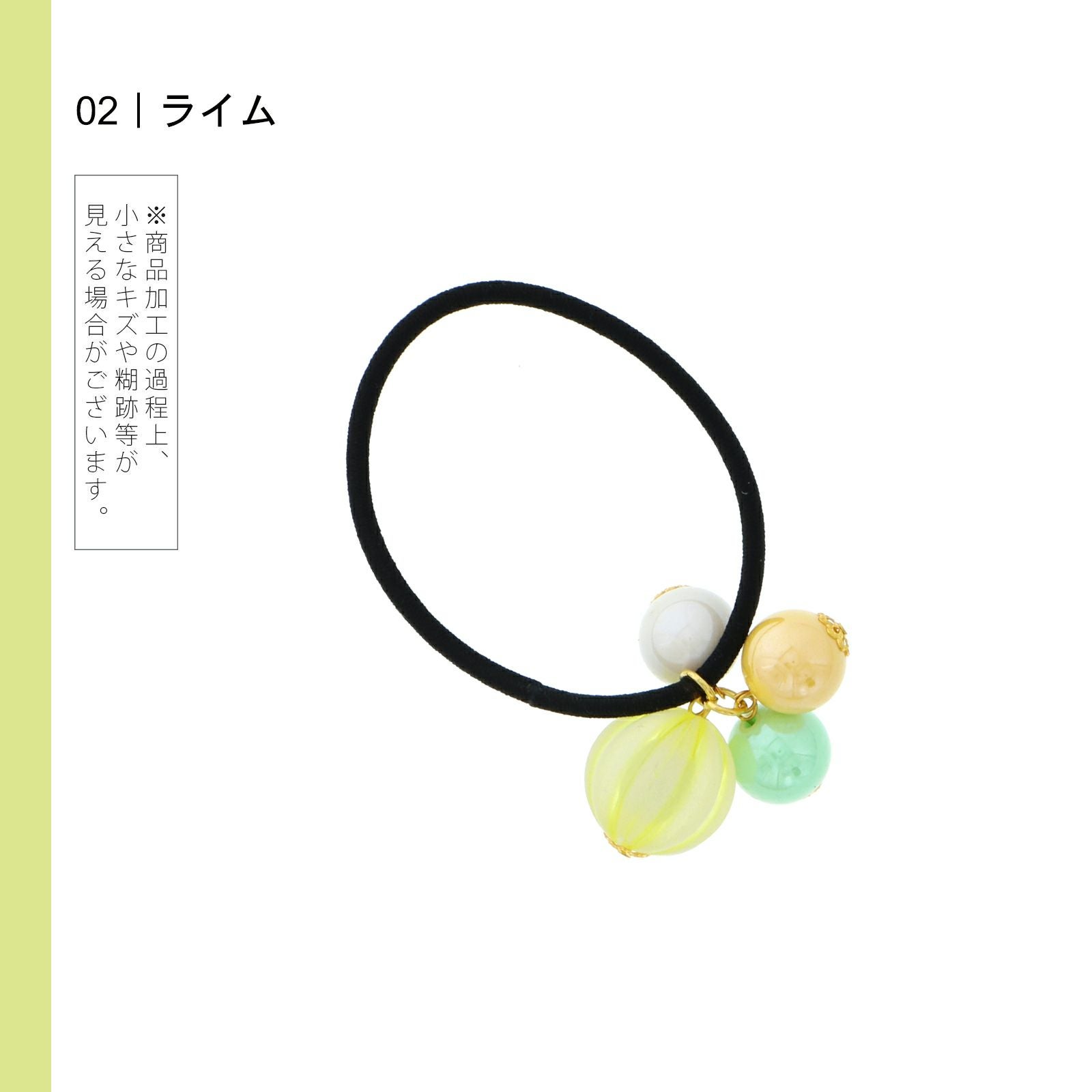 Prices down3】【訳アリ】【アウトレット品】髪飾り 「キャンディ