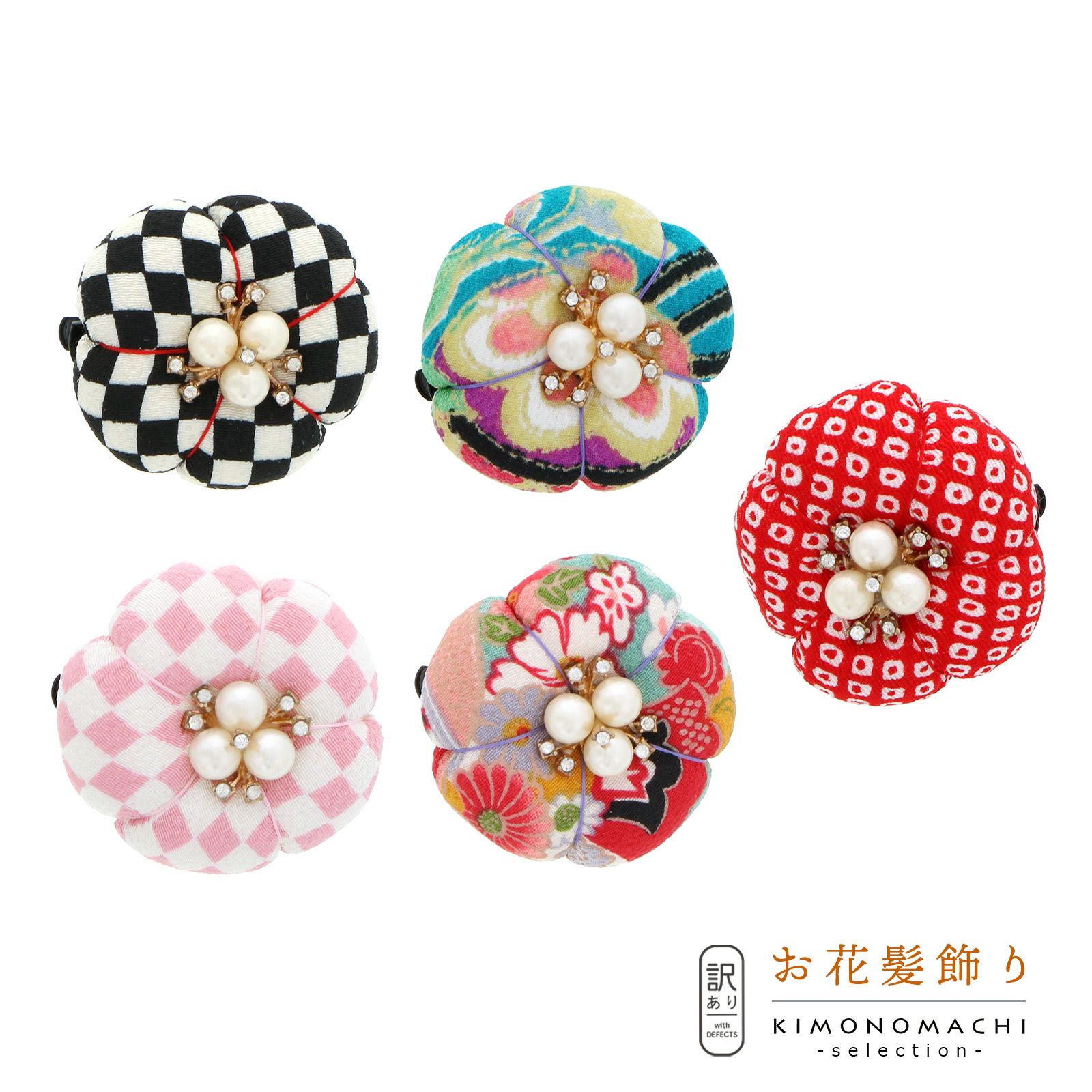 Prices down3】【訳アリ】【アウトレット品】 クリップ髪飾り