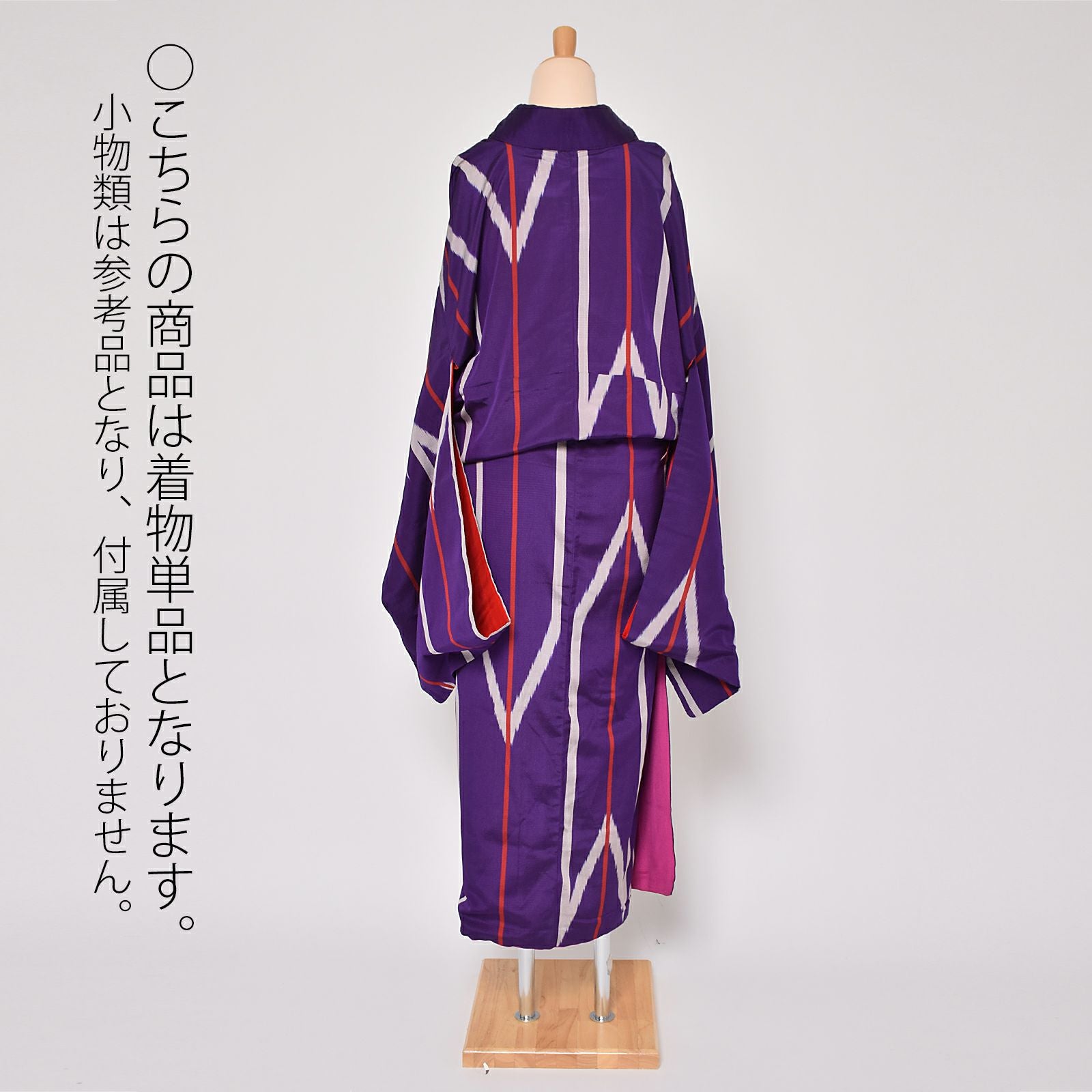 000000021105-02.jpg?size=l&w=