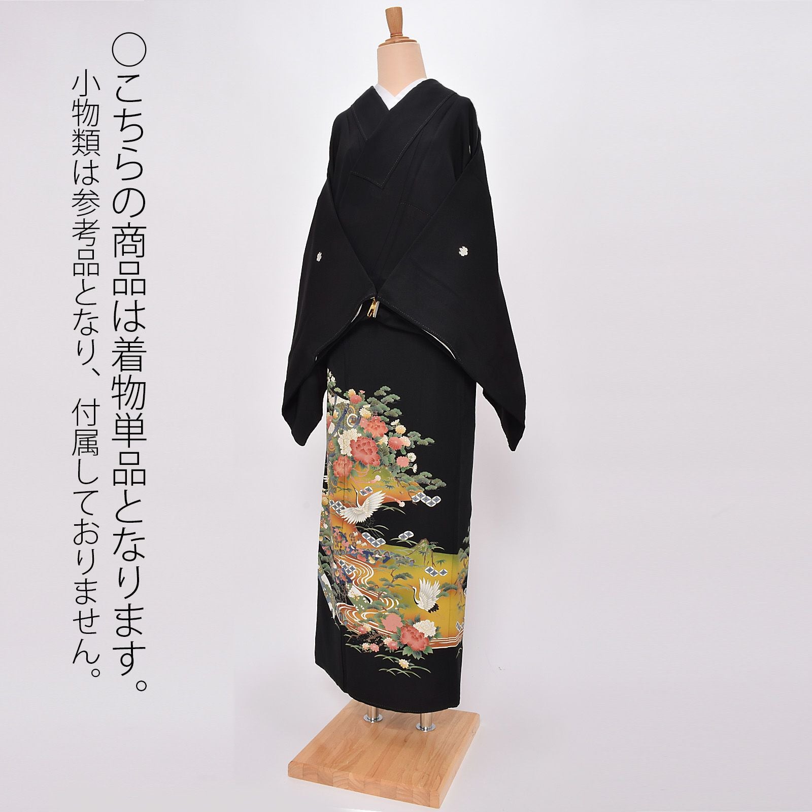 黒留袖 単品 正絹 五三桐 家紋入り 仕立て上がり NO34956 黒留袖 単品 正絹 五三桐 家紋入り 仕立て上がり NO34956の通販 by