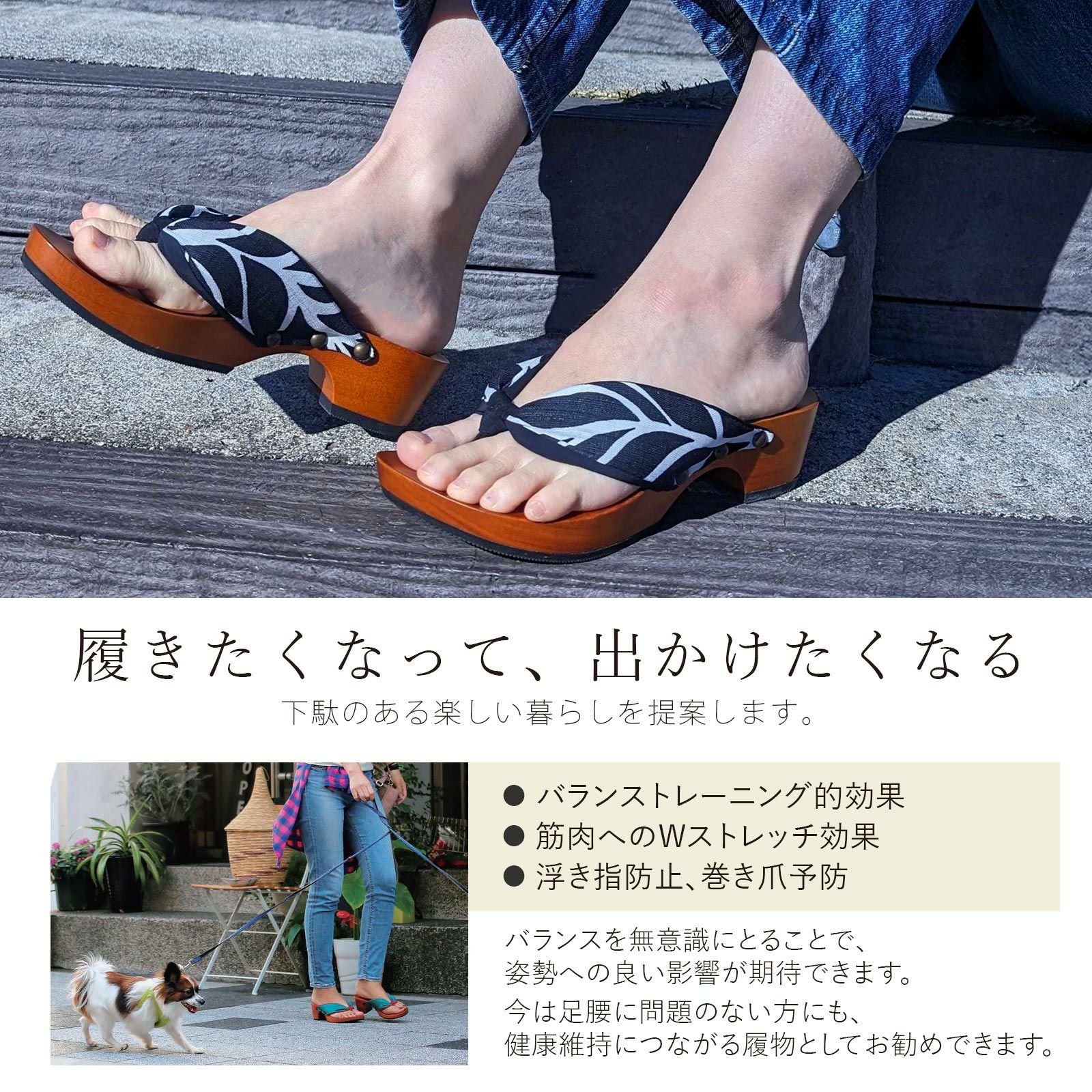 母の日300円OFFCOUPON5/7迄)下駄 レディース 「月白/紫・紫」 女性下駄
