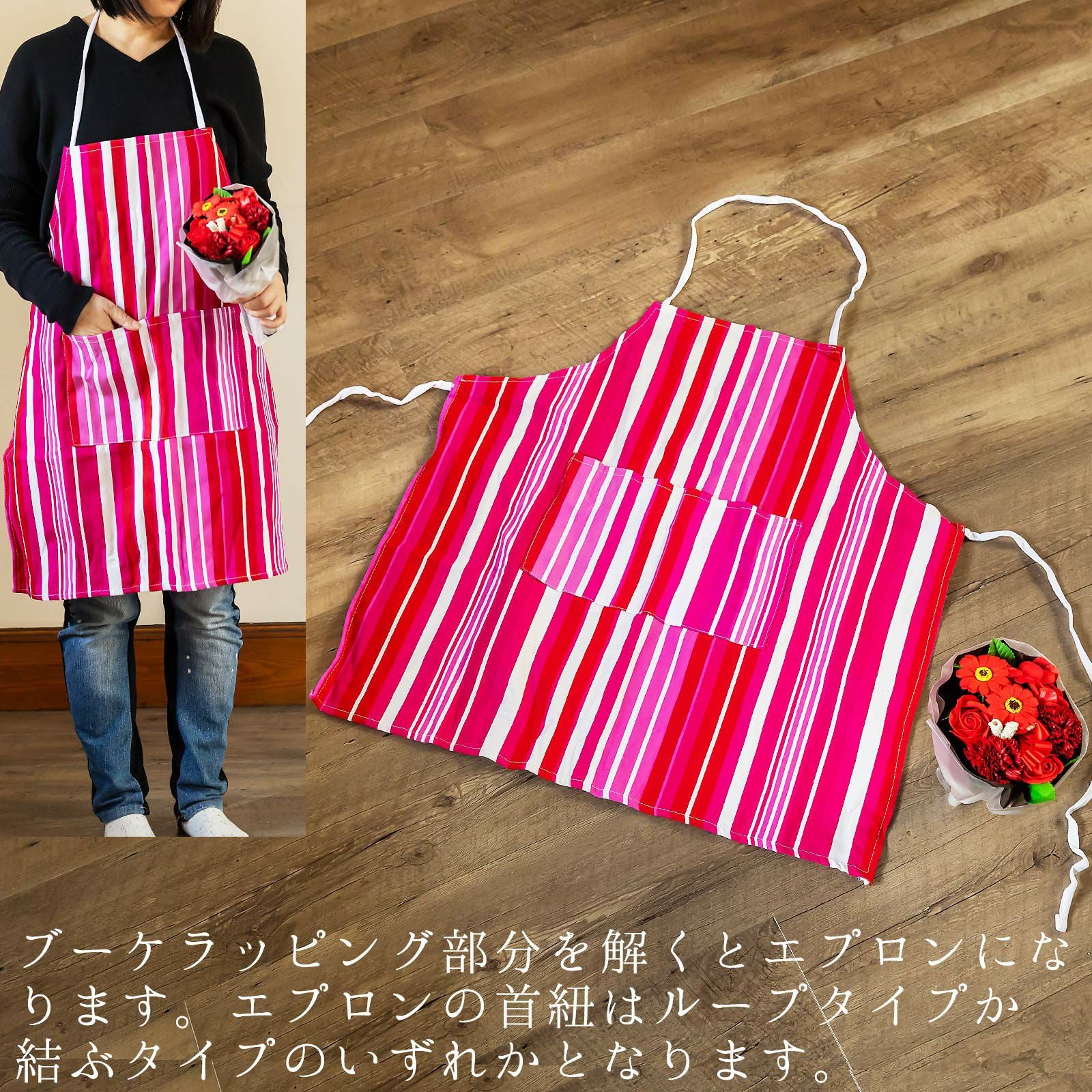 送料無料】お花の形の入浴剤 バスフレグランス 「エプロンブーケ 全3種