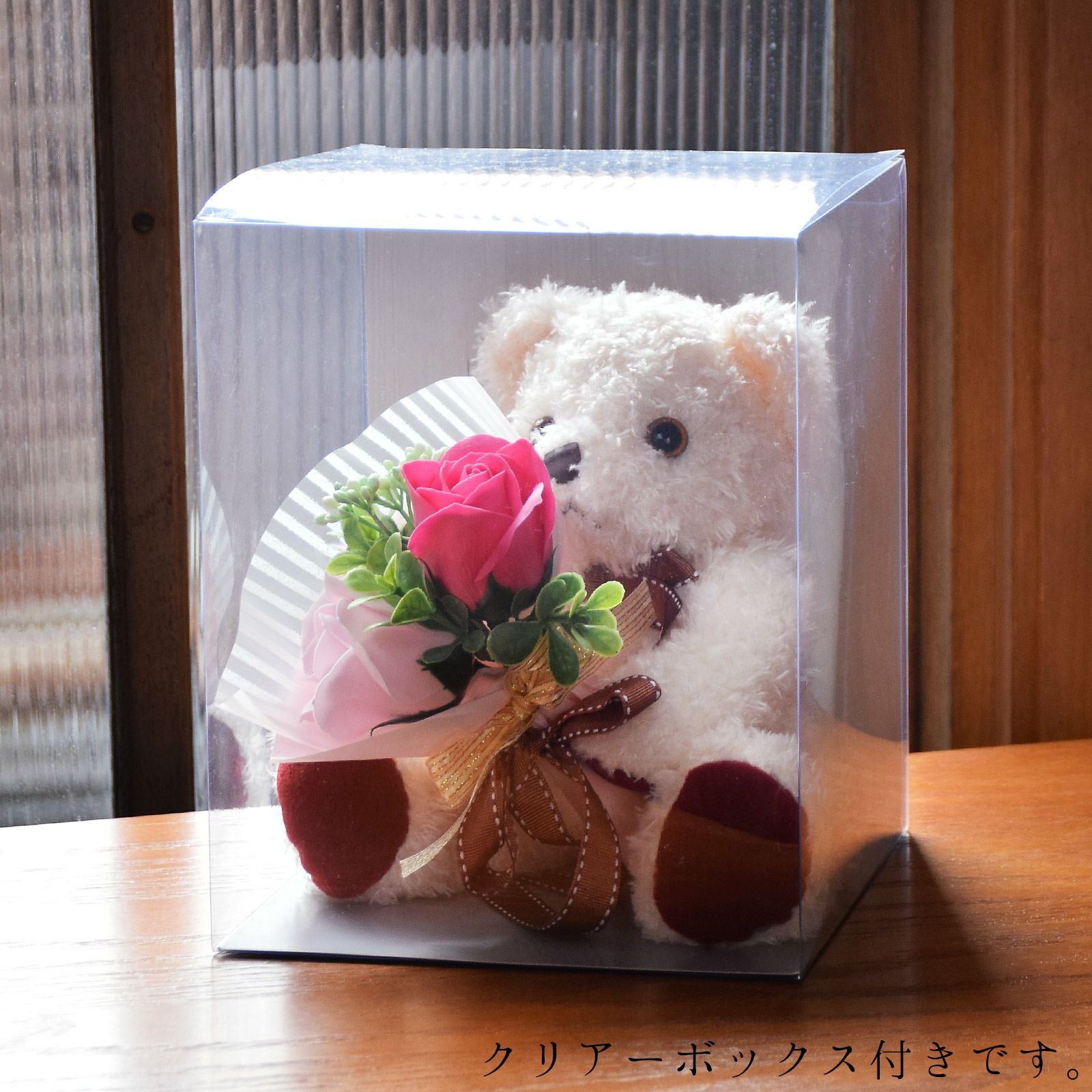送料無料】お花の形の入浴剤 バスフレグランス 「フラワーベア 全2種