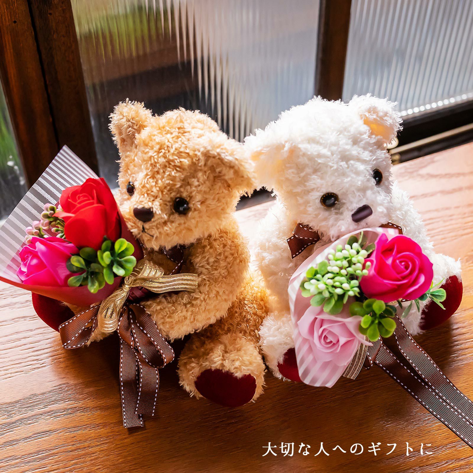 送料無料】お花の形の入浴剤 バスフレグランス 「フラワーベア 全2種