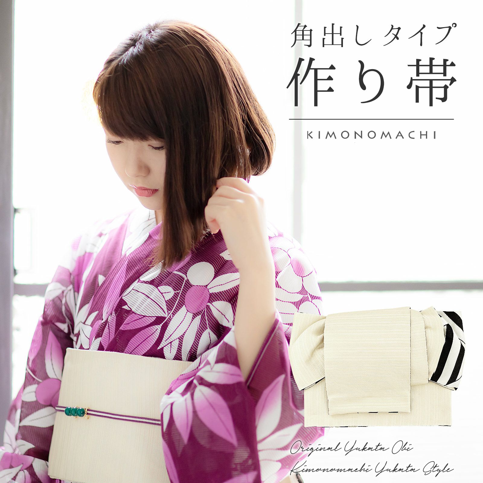 000000021199-01.jpg?size=org&t