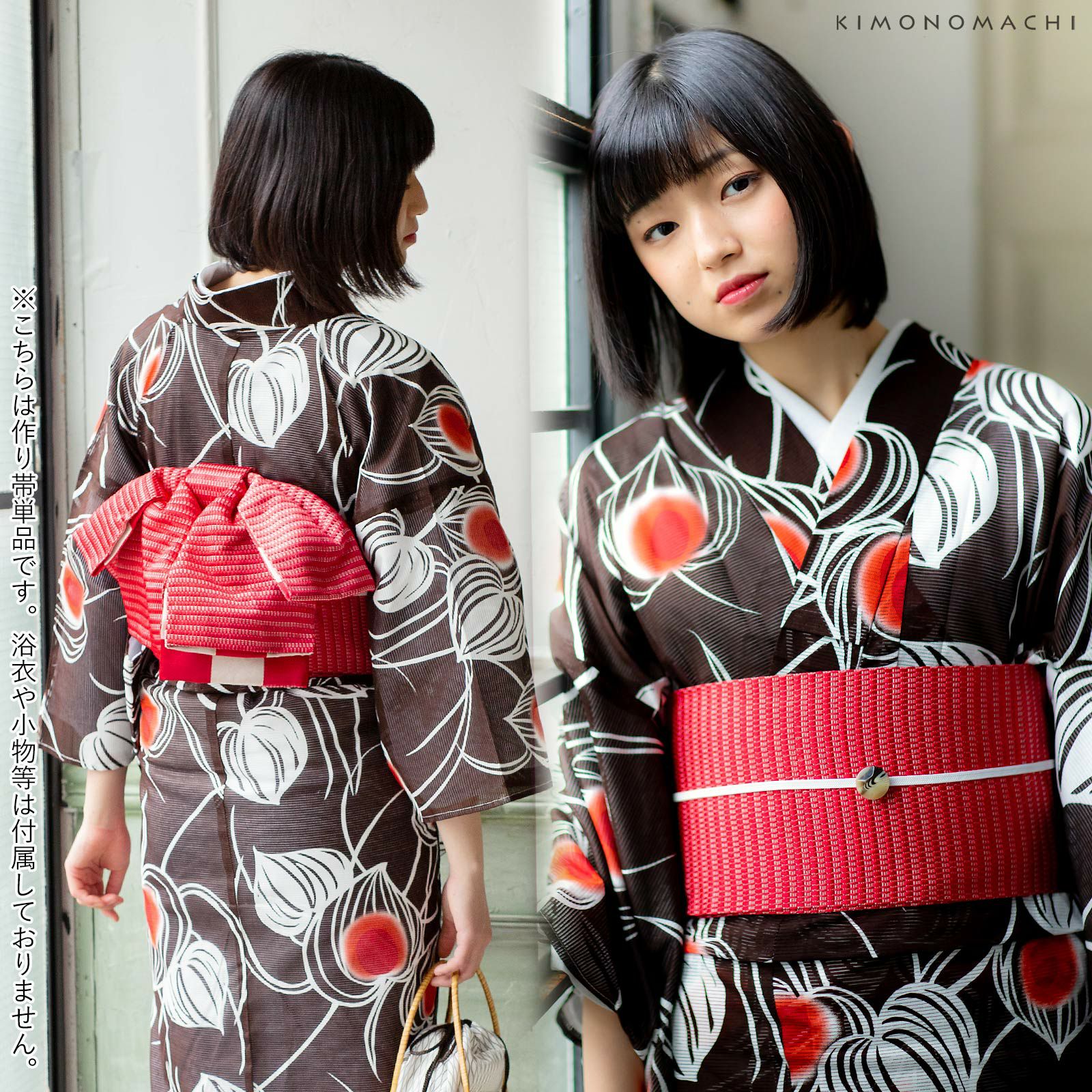 000000021204-02.jpg?size=l&w=