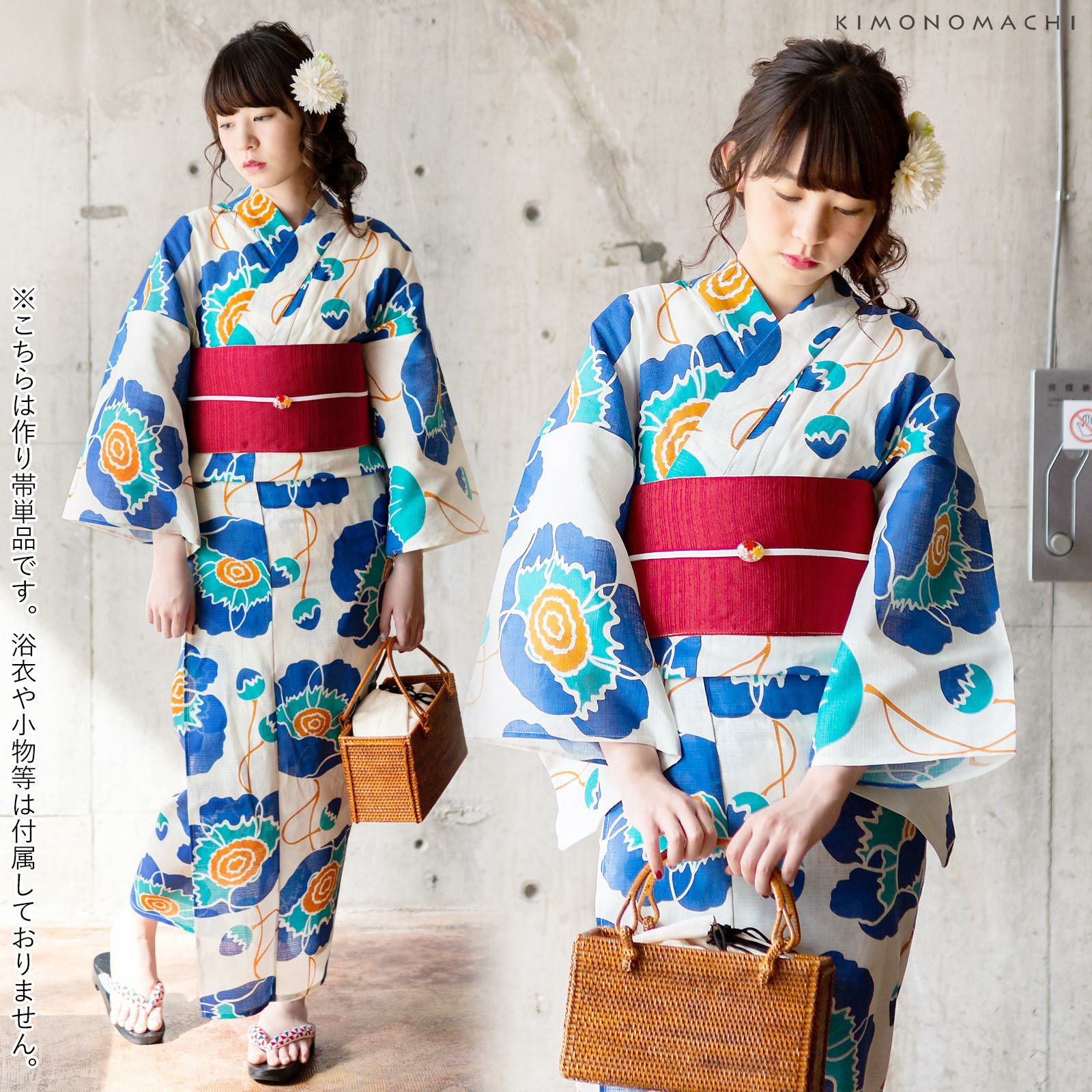 夏 ゆかた 帯 お仕立て上り品 市松格子 　　帯…プレゼント致します。 000000021205-02.jpg?size=l&w=