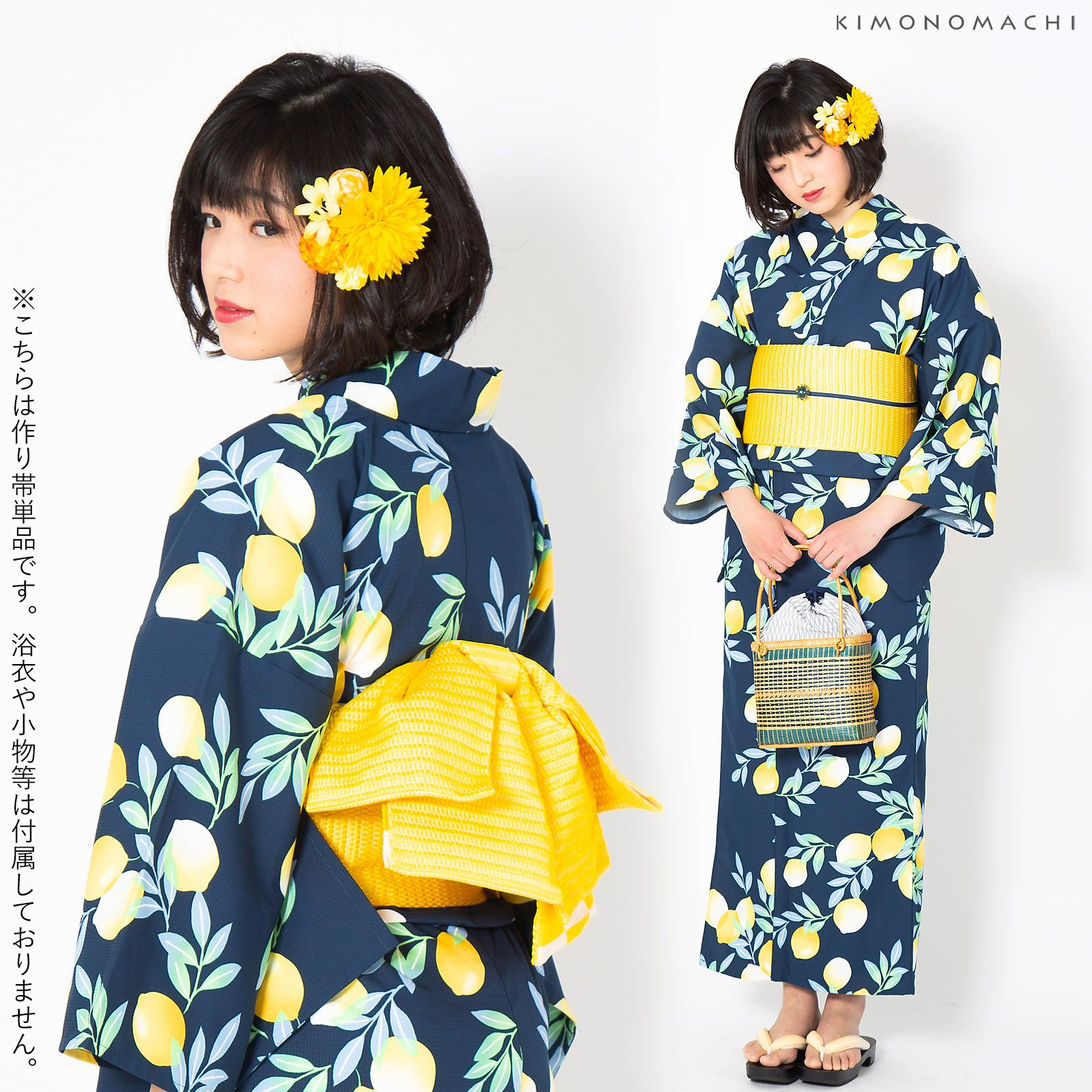 Prices down2】浴衣 作り帯 半幅帯 リボン風タイプ 結び帯単品