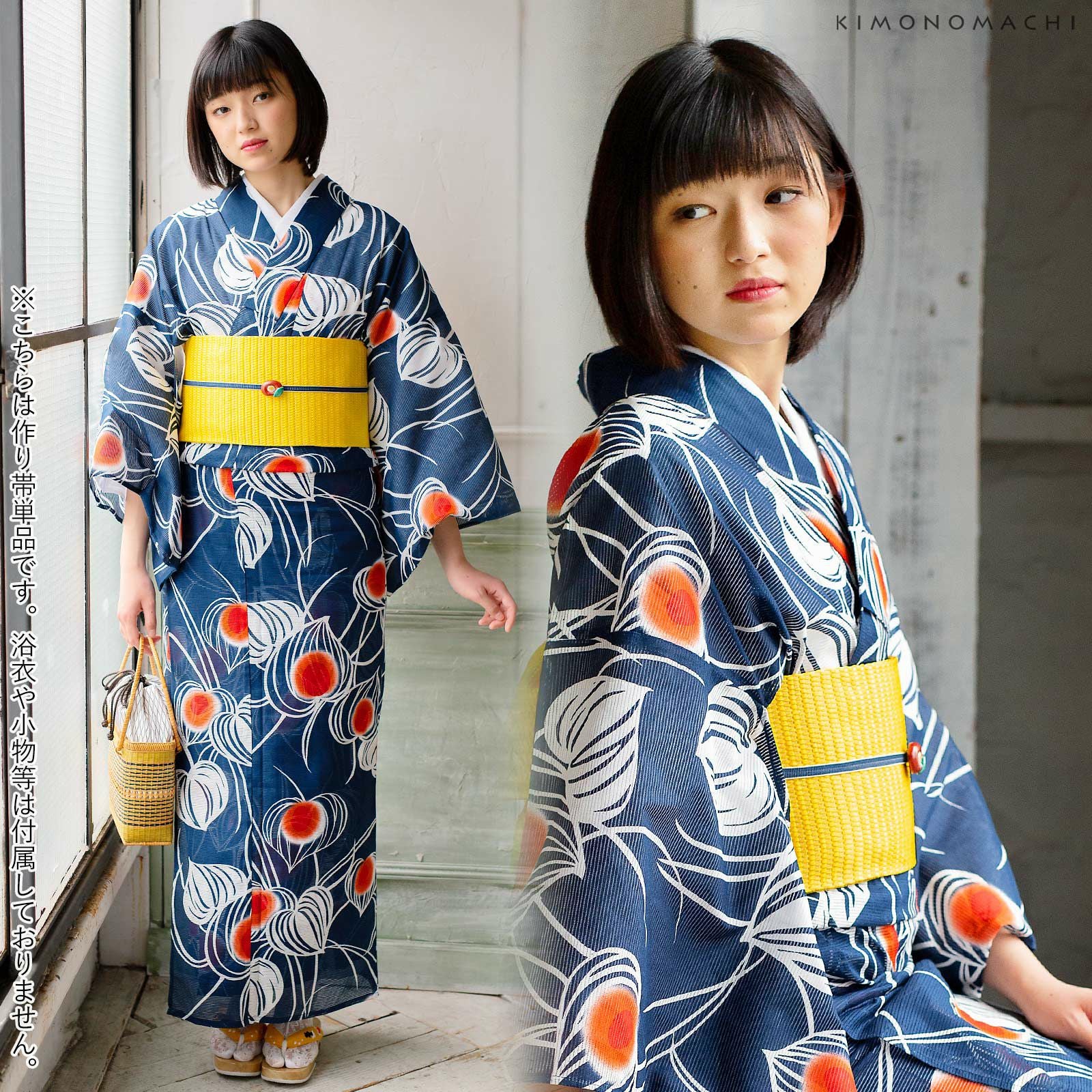 000000021211-02.jpg?size=l&w=