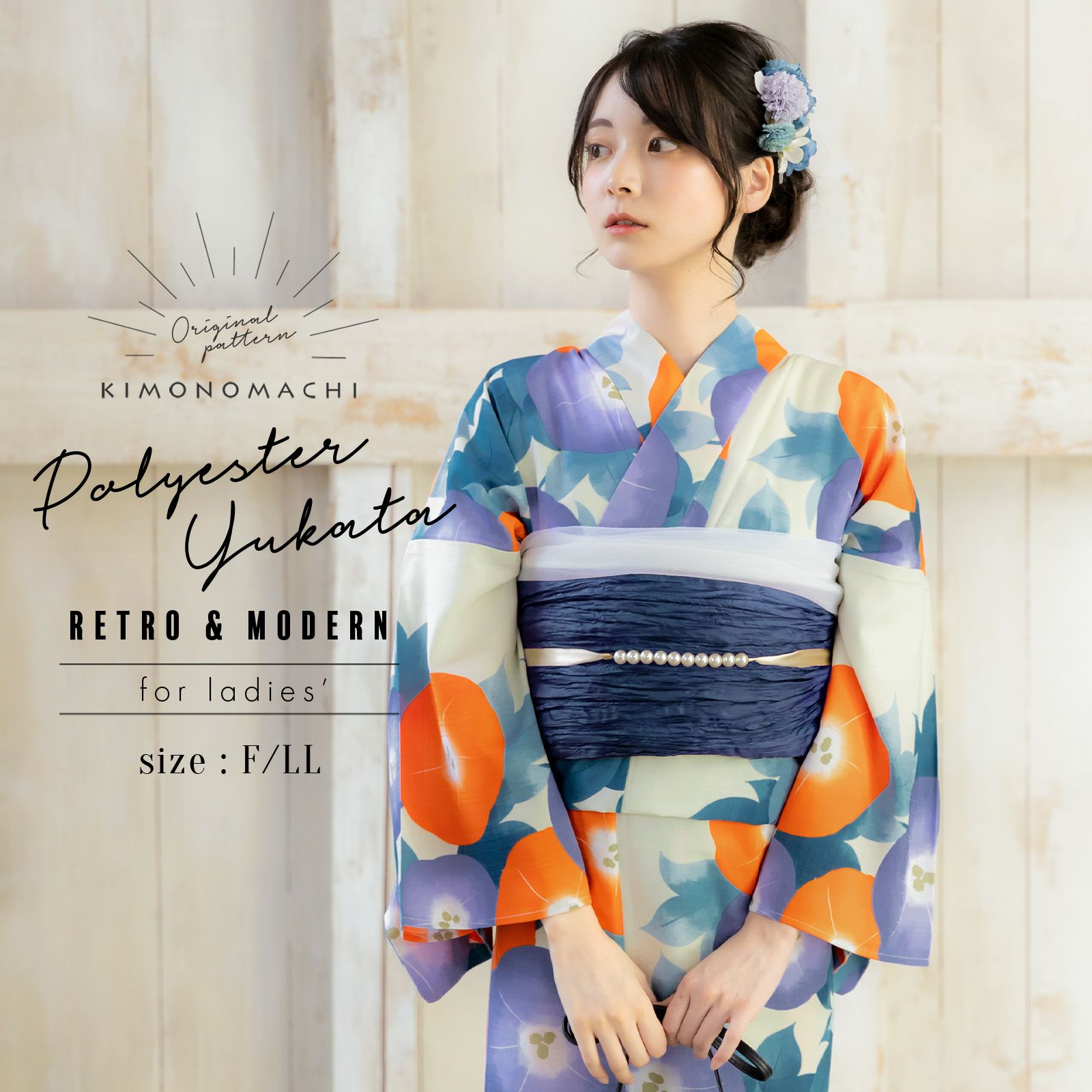 Prices down2】浴衣 レディース 「縞にツバメ 抹茶緑」 綿絽 大人 個性