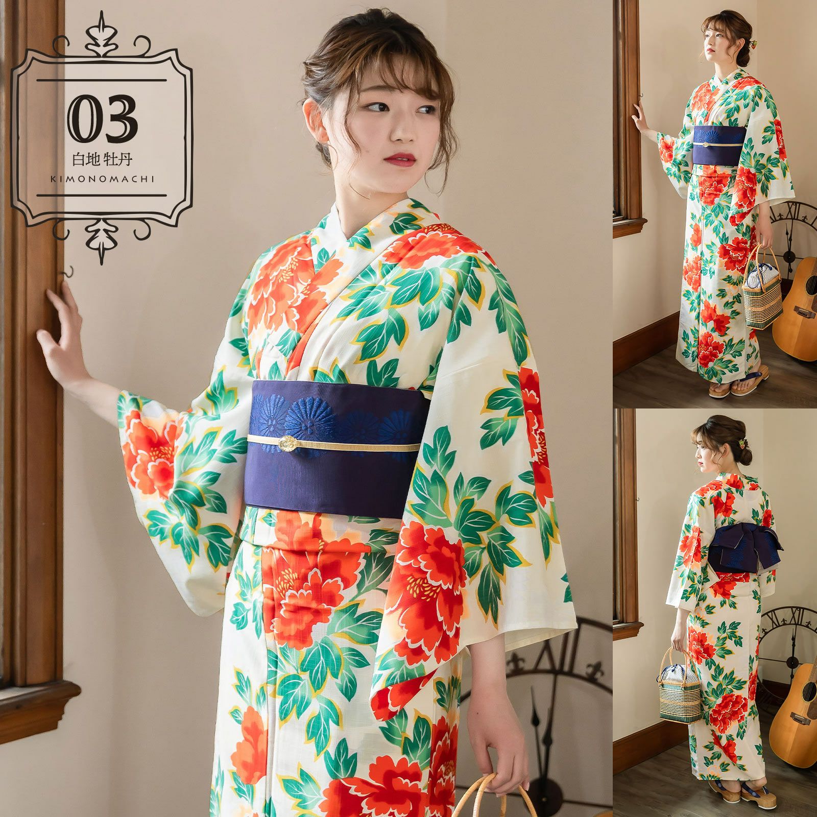 000000021249-07.jpg?size=l&w=